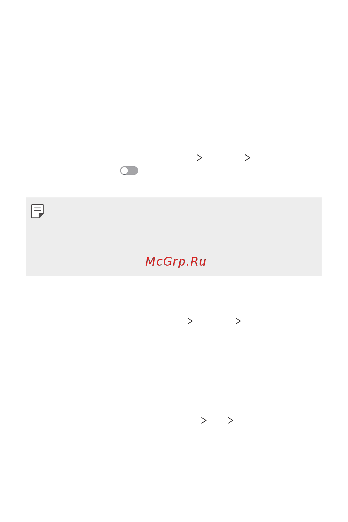 LG H930DS V30+ [327/896] Інше