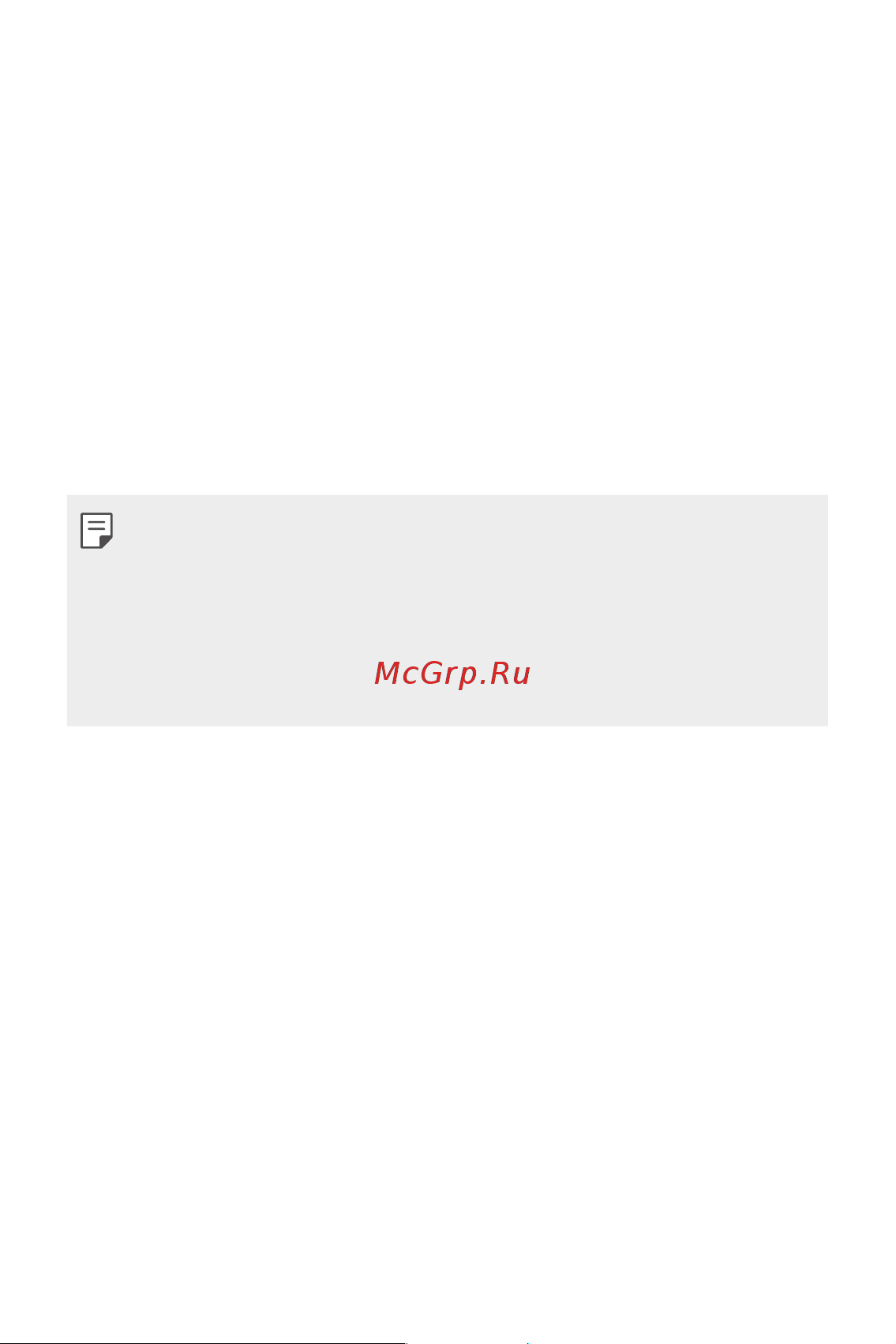 LG H930DS V30+ [33/896] Распознавание отпечатков пальцев