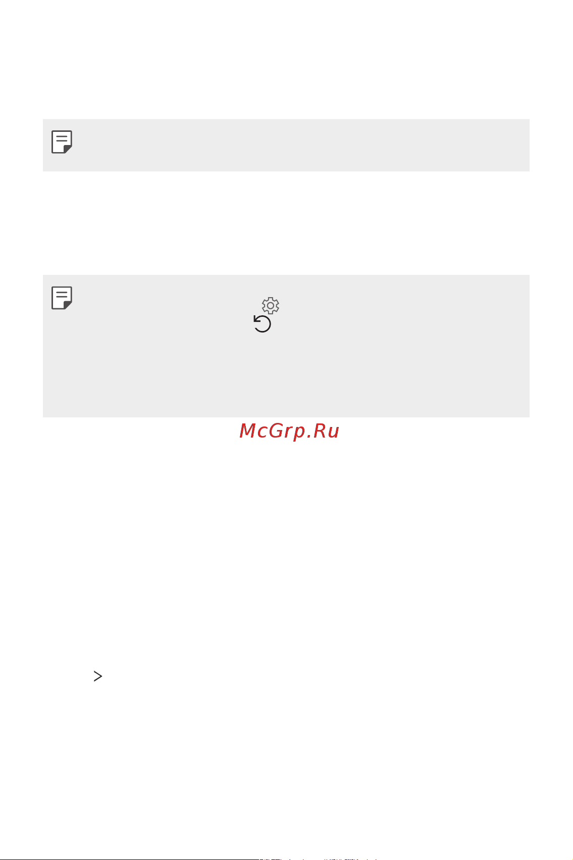 LG H930DS V30+ [331/896] Налаштування 152