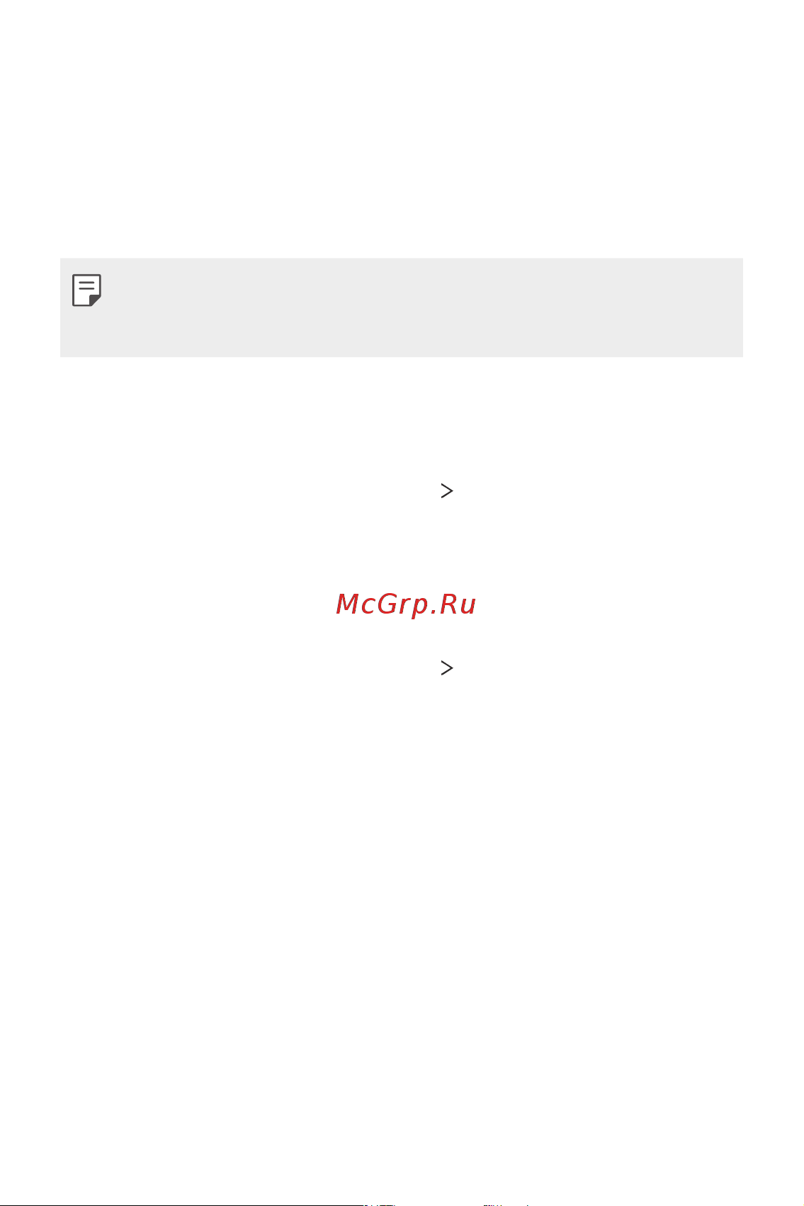 LG H930DS V30+ [341/896] Про телефон