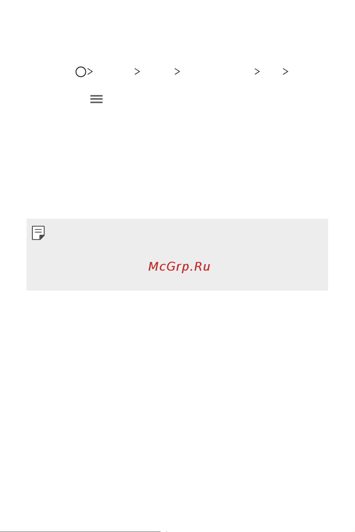 LG H930DS V30+ [343/896] Мовні налаштування lg