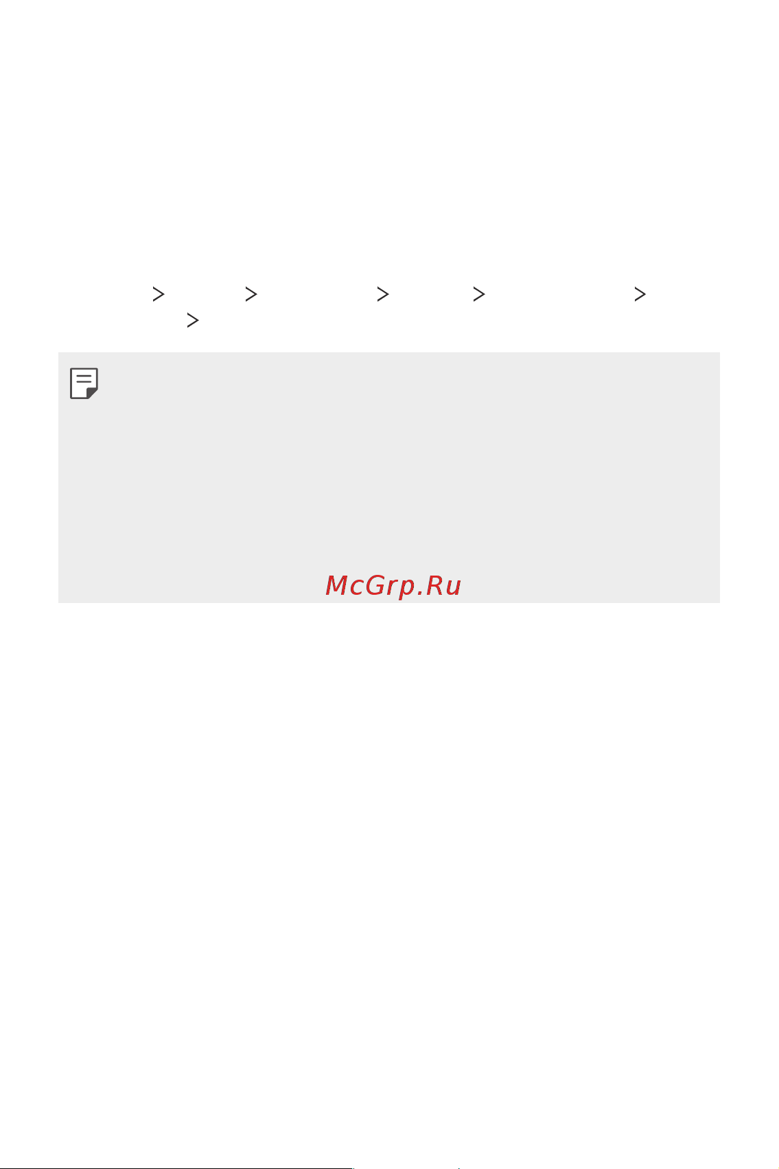 LG H930DS V30+ [345/896] Бездротове оновлення програмного забезпечення для мобільного телефону lg ota