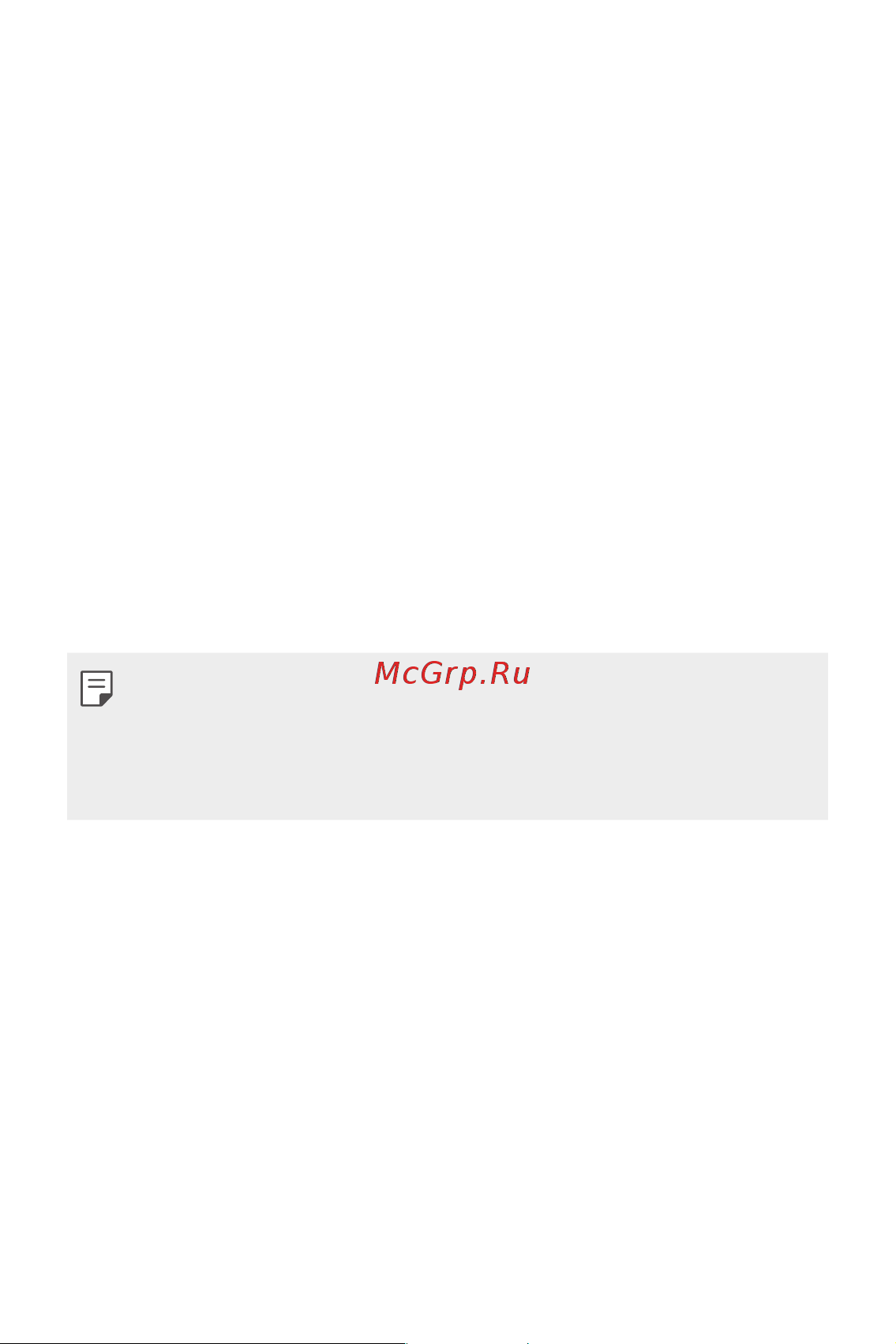 LG H930DS V30+ [346/896] Поради щодо захисту від крадіжок