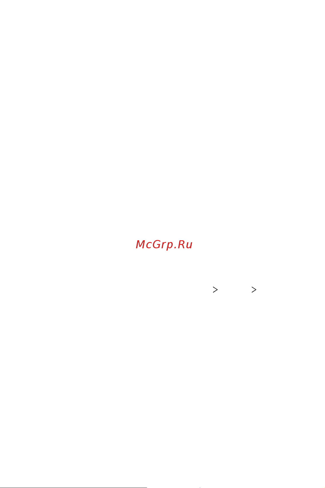 LG H930DS V30+ [347/896] Повідомлення щодо програмного забезпечення з відкритим кодом