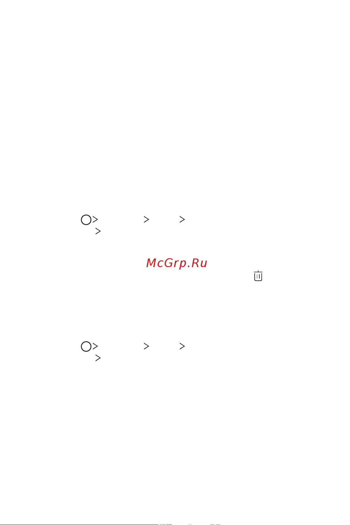 LG H930DS V30+ [35/896] Разблокировка экрана с помощью отпечатка пальца