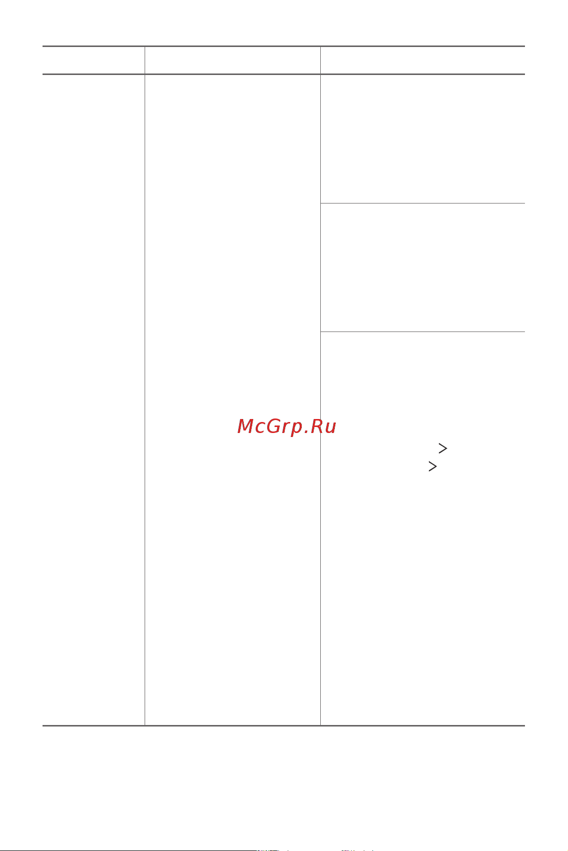 LG H930DS V30+ [356/896] Додаток 177
