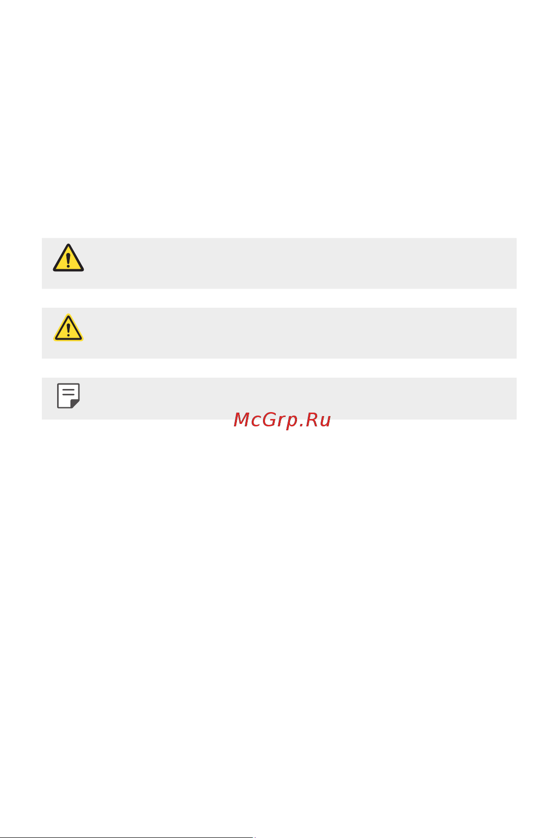 LG H930DS V30+ [358/896] Оқыту ескертпелері