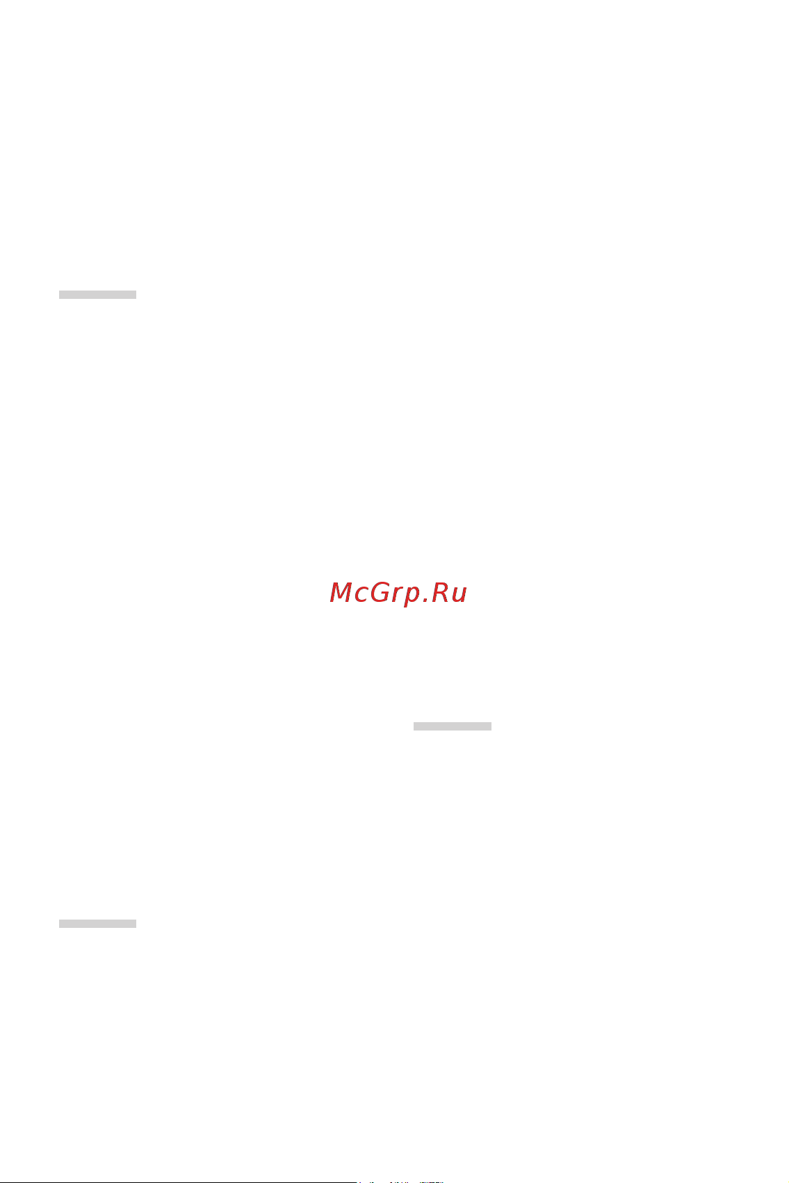 LG H930DS V30+ [359/896] Мазмұны