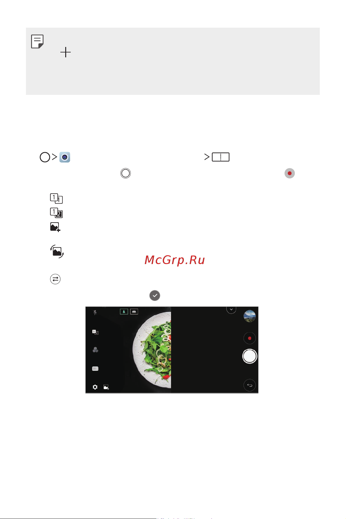 LG H930DS V30+ [372/896] Суретті сәйкестендіру