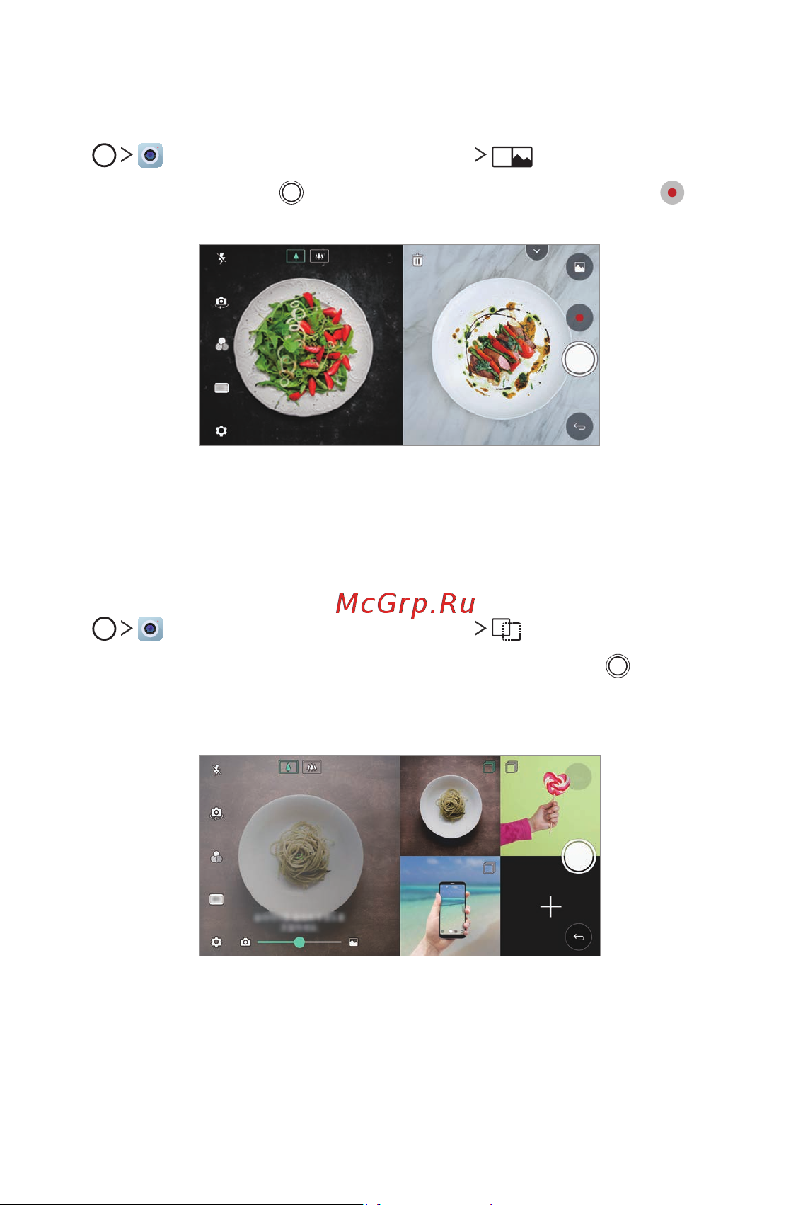 LG H930DS V30+ [373/896] Нұсқаулық суреті
