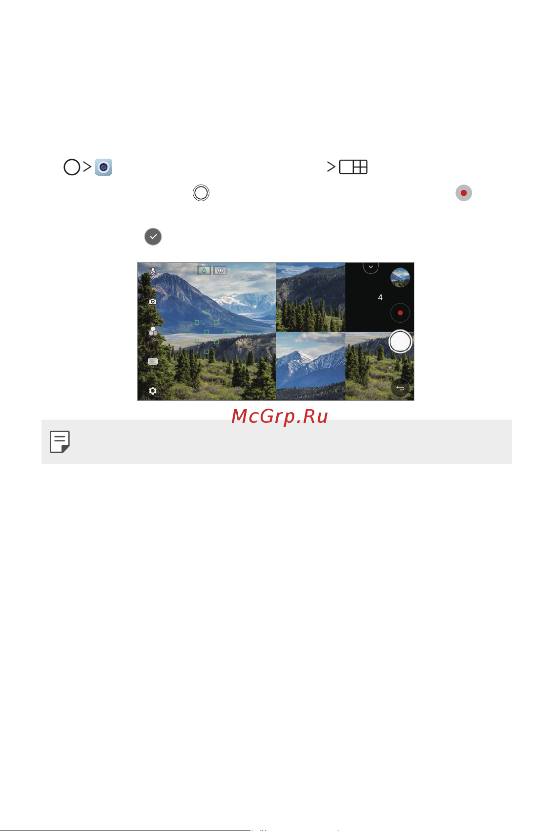 LG H930DS V30+ [374/896] Тор сурет