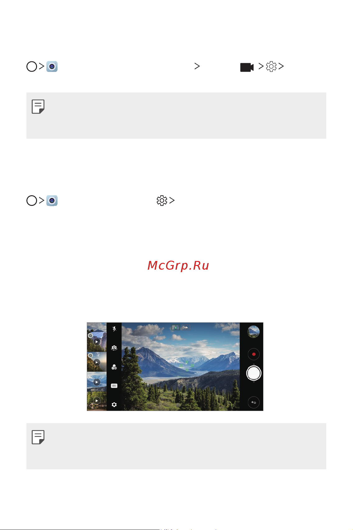 LG H930DS V30+ [376/896] Hi fi бейне жазу