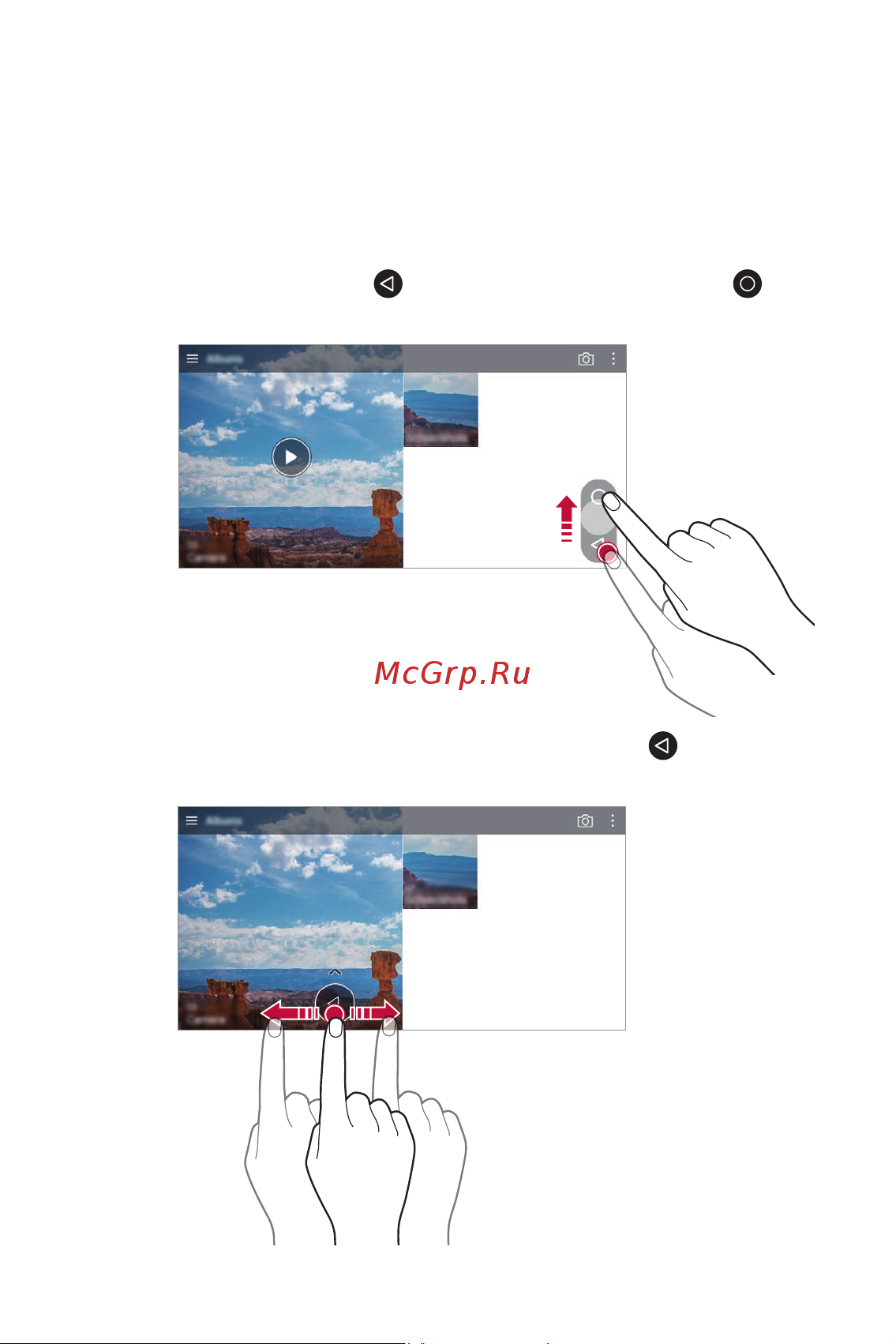 LG H930DS V30+ [377/896] Галерея мүмкіндіктері
