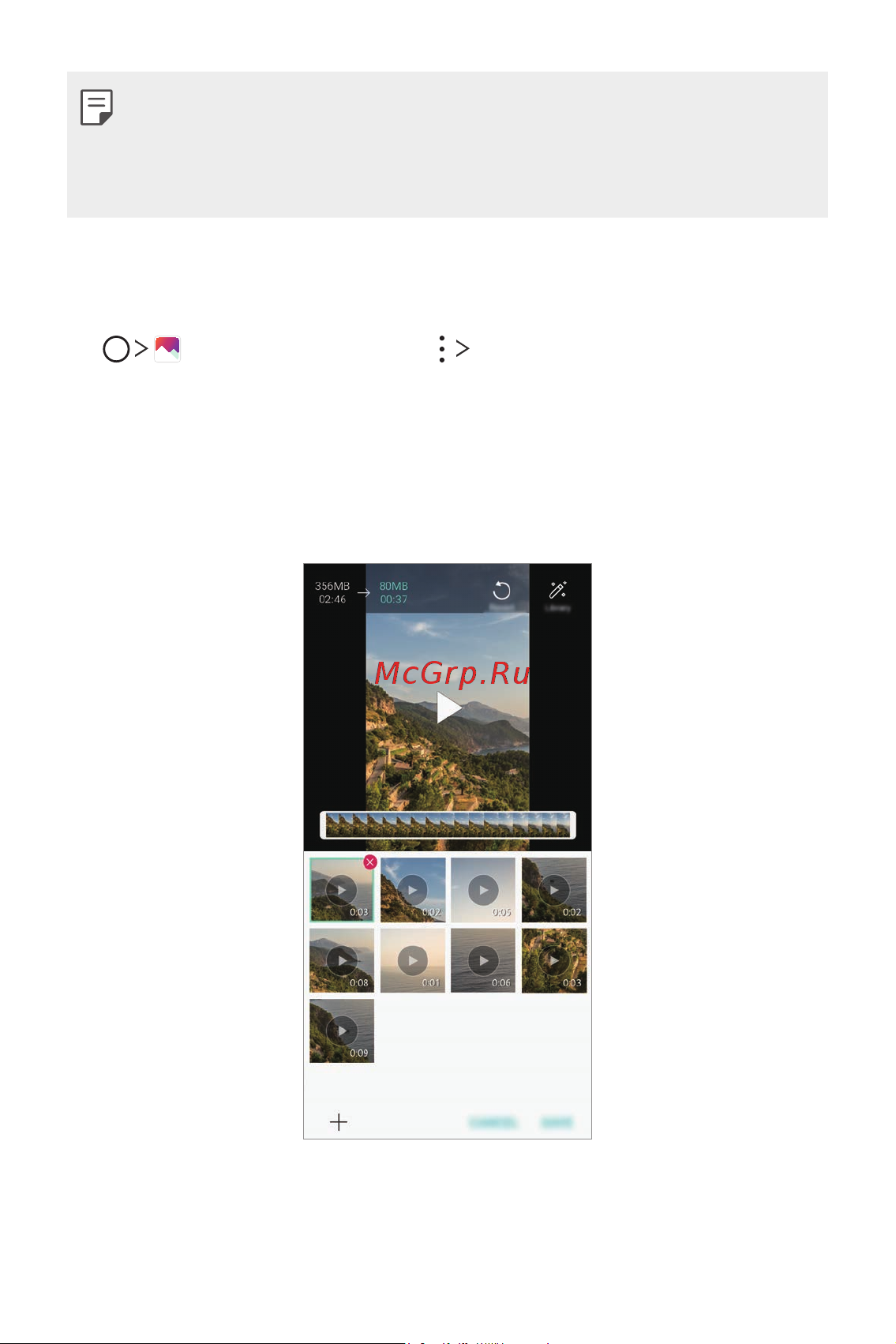 LG H930DS V30+ [381/896] Фильм жасау