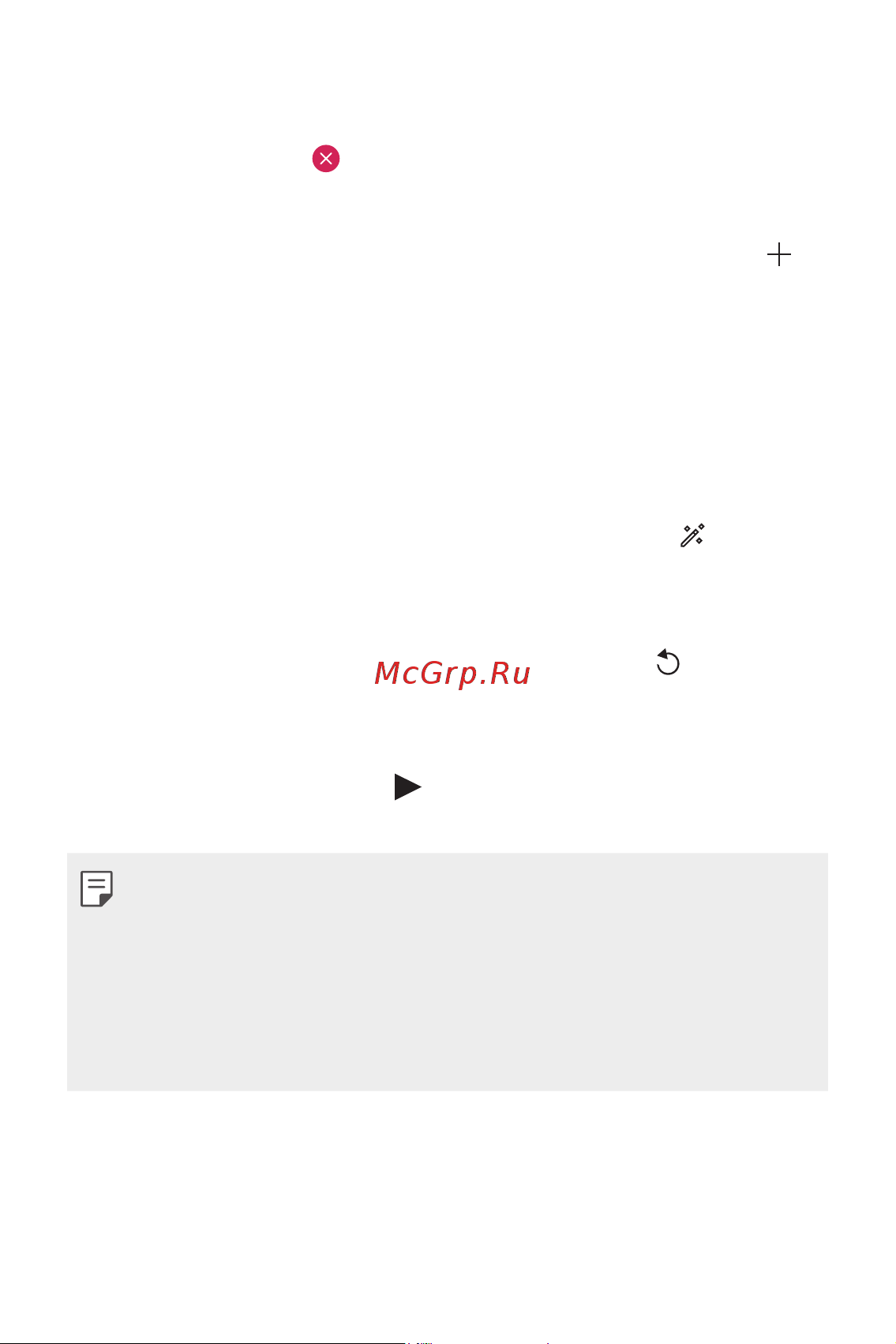 LG H930DS V30+ [382/896] Файлдар қосу