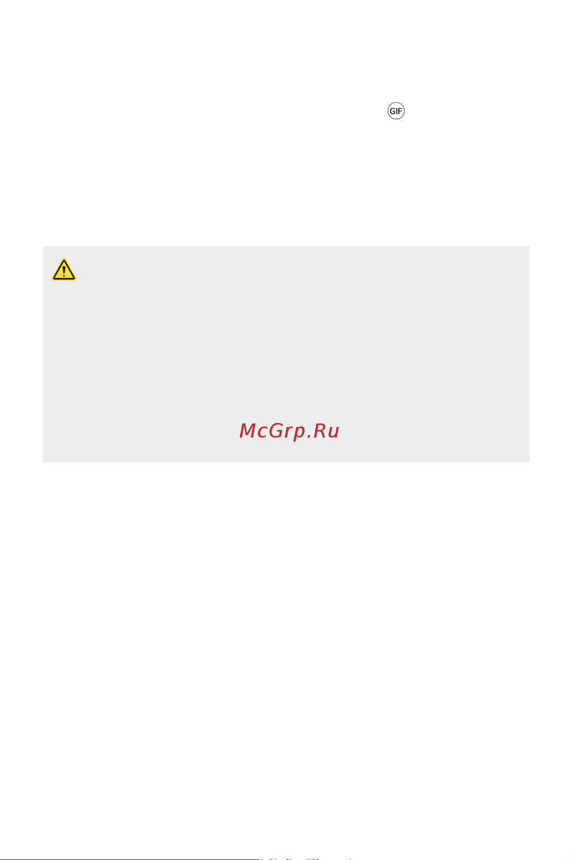 LG H930DS V30+ [383/896] Gif жасау