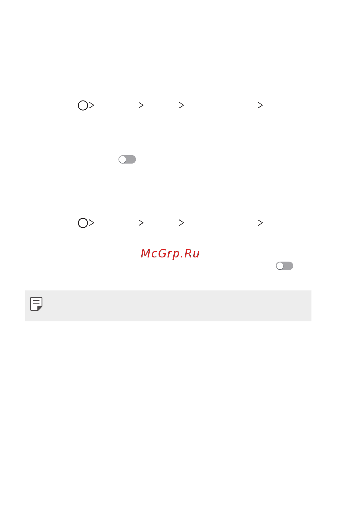 LG H930DS V30+ [39/896] Разблокировка экрана с помощью функции распознавания лица с последующим проведением пальцем по экрану