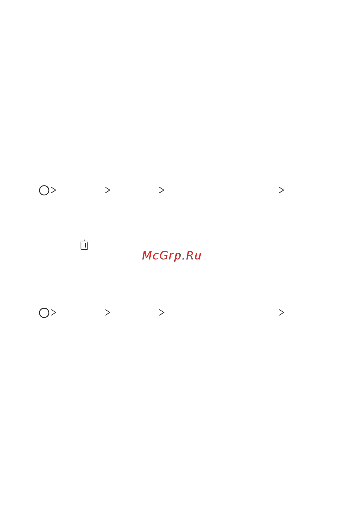 LG H930DS V30+ [392/896] Саусақ іздерін басқару