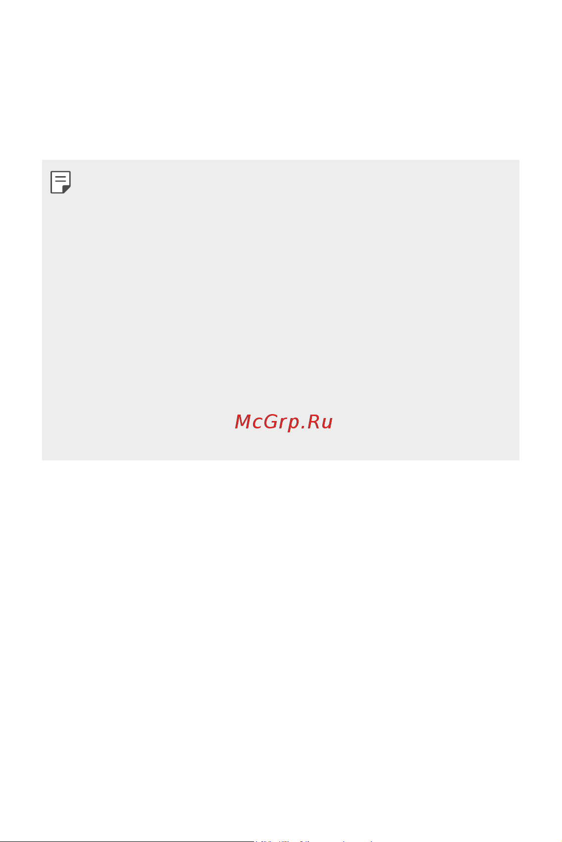 LG H930DS V30+ [397/896] Дауыс тану