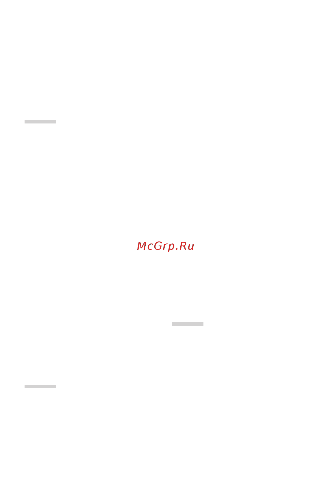 LG H930DS V30+ [4/896] Содержание
