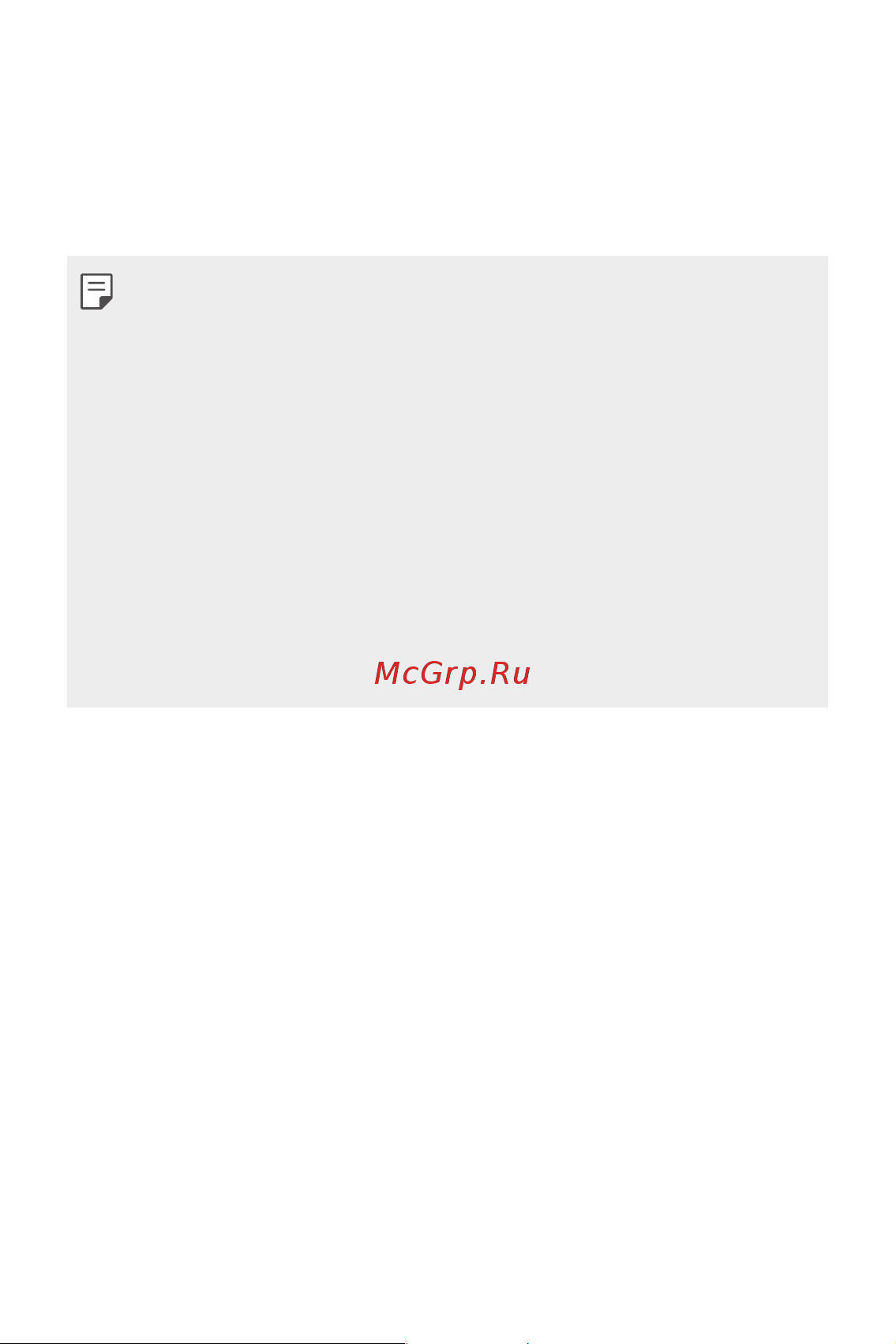 LG H930DS V30+ [40/896] Распознавание голоса