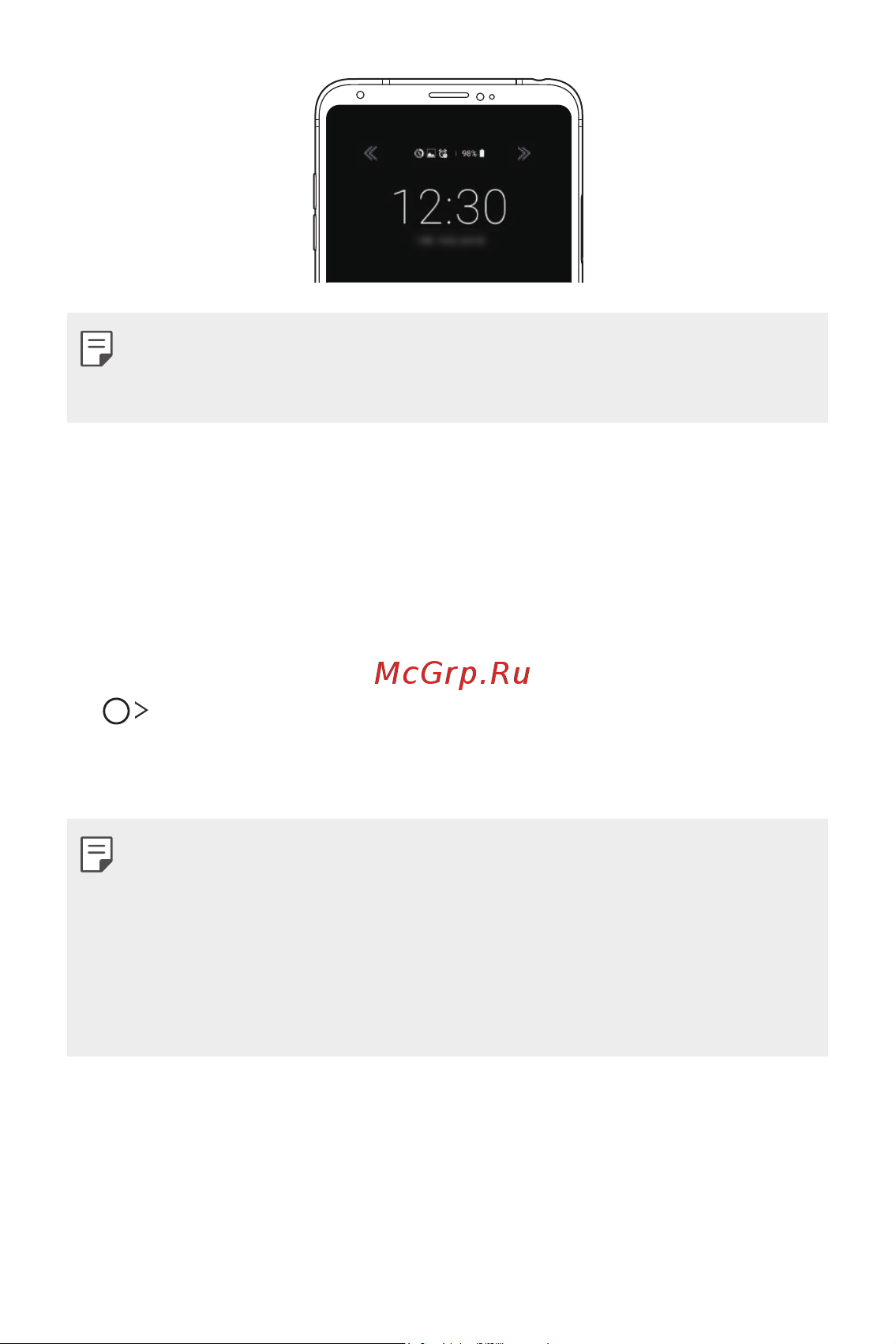 LG H930DS V30+ [402/896] Quick help