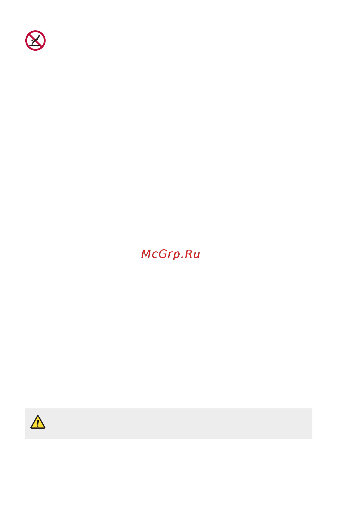 LG H930DS V30+ [404/896] Арнайы жасалған мүмкіндіктер 48
