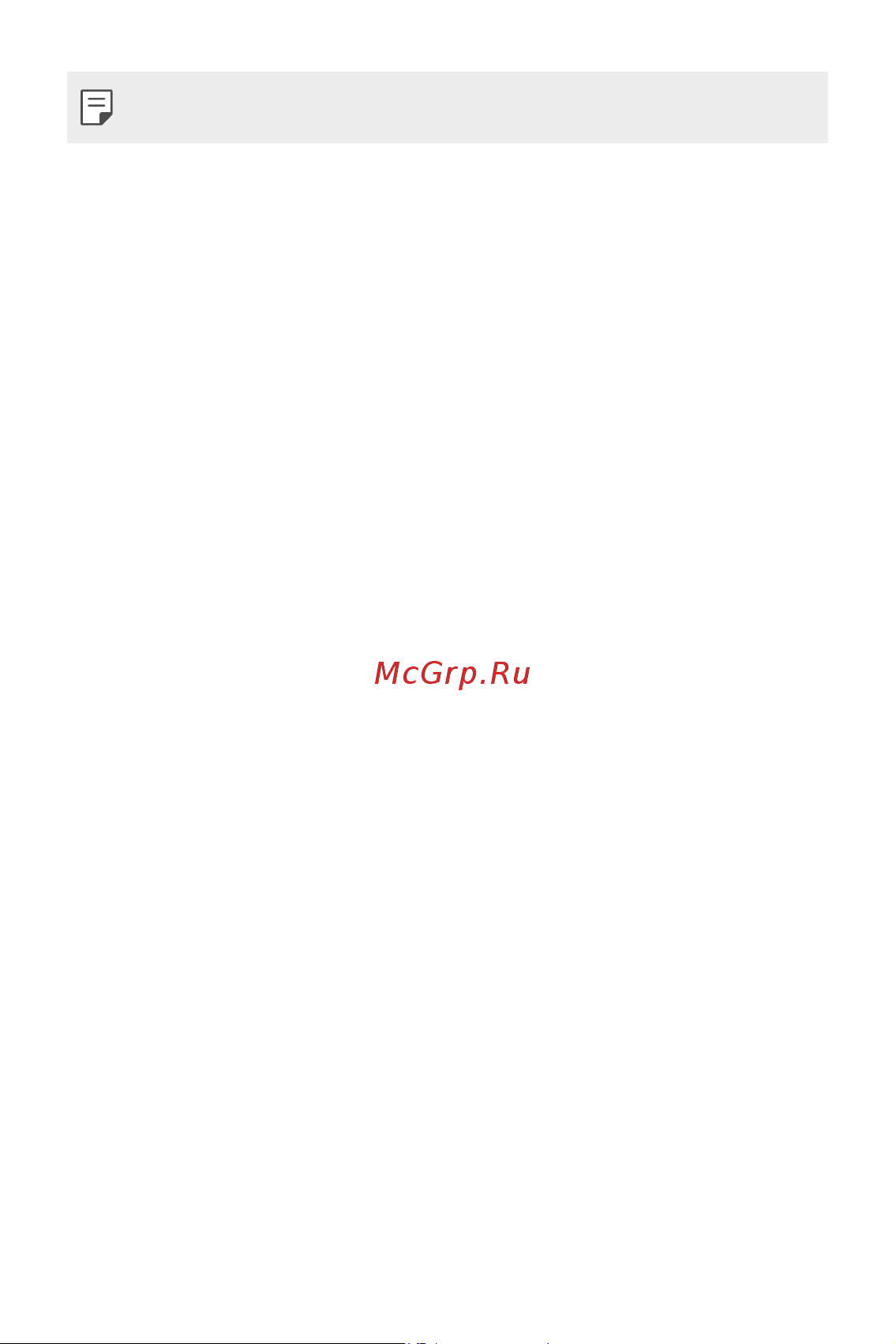 LG H930DS V30+ [408/896] Негізгі функциялар 52