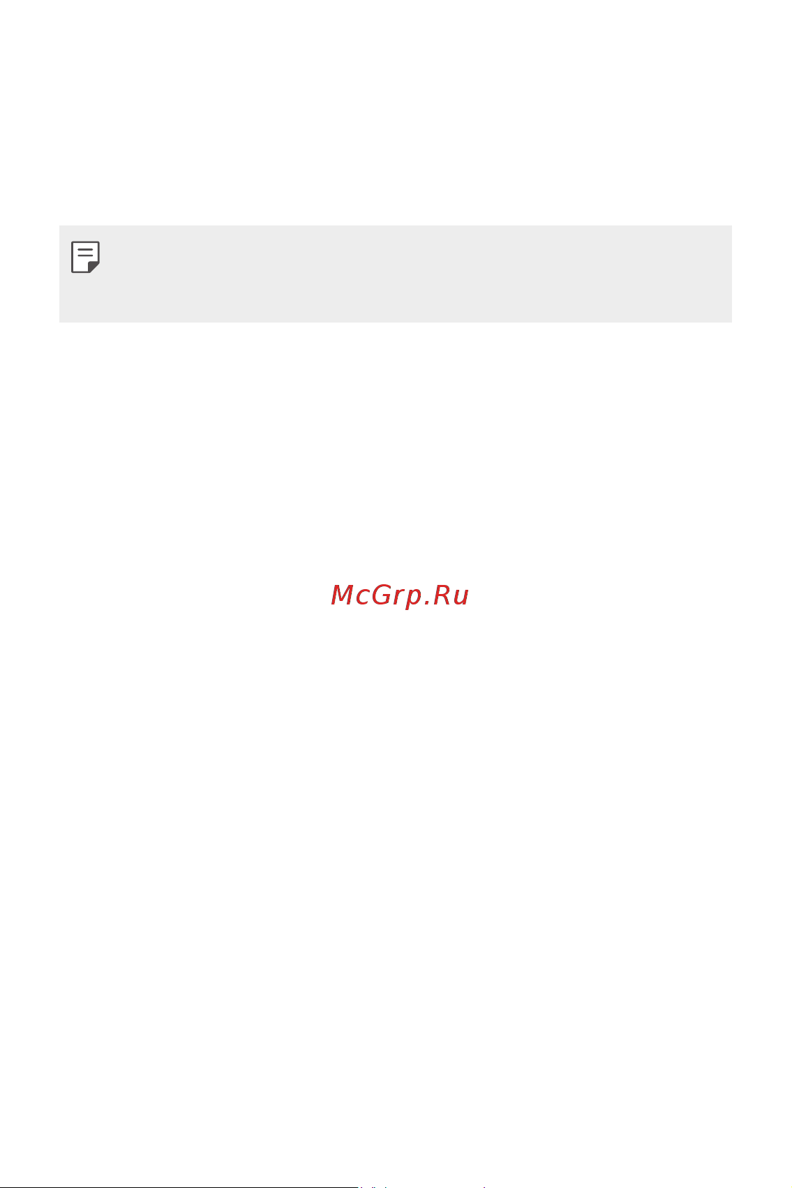 LG H930DS V30+ [410/896] Қуатты қосу немесе өшіру
