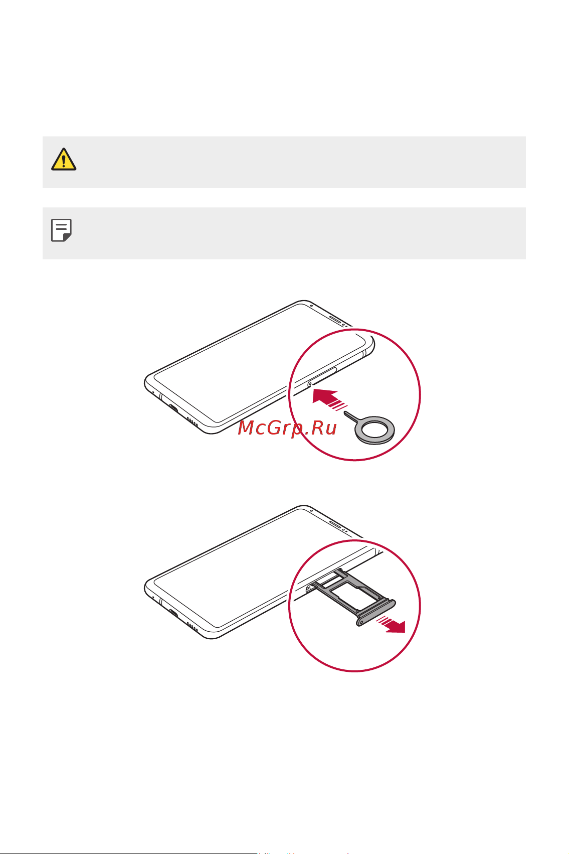 LG H930DS V30+ [411/896] Sim картасын орнату