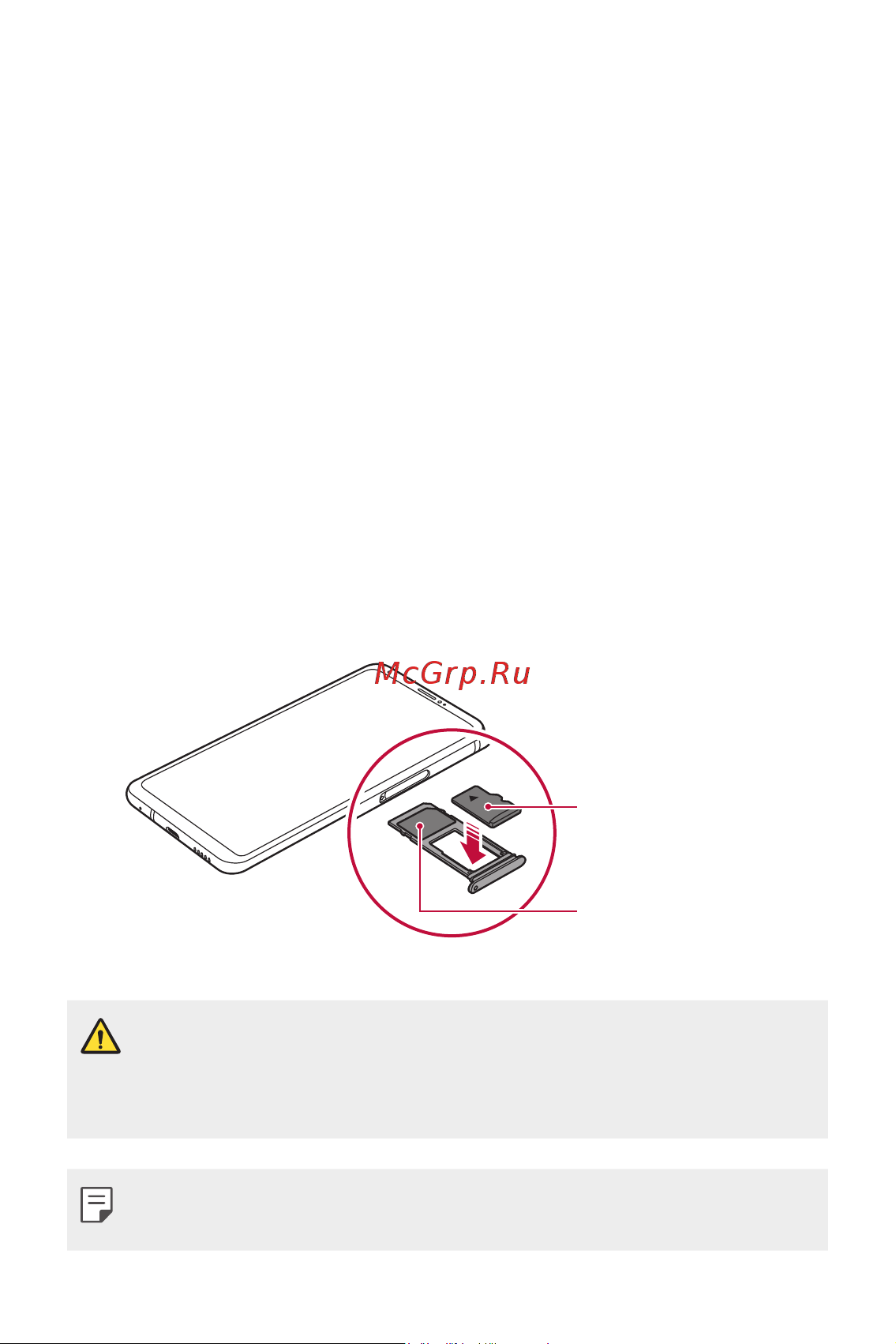 LG H930DS V30+ [413/896] Жад картасын орнату
