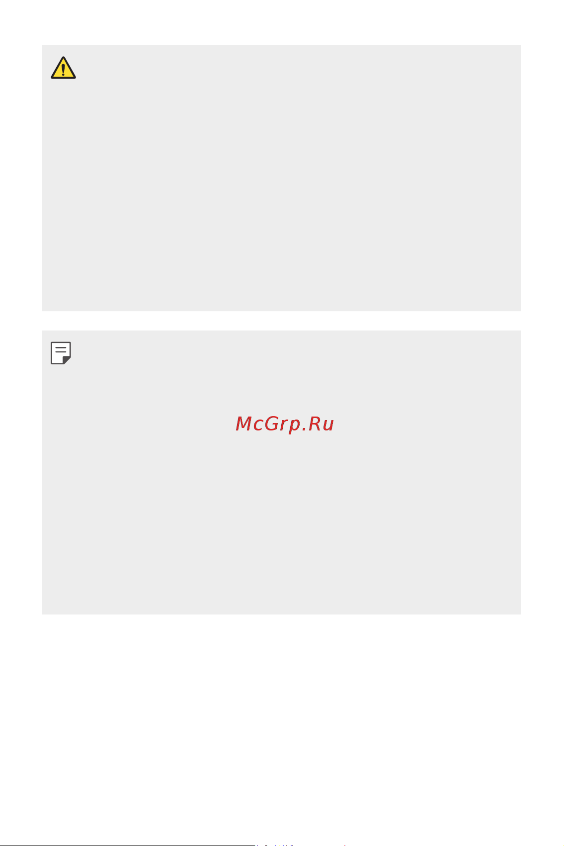 LG H930DS V30+ [415/896] Құрылғыны пайдалану кезіндегі сақтық шаралары