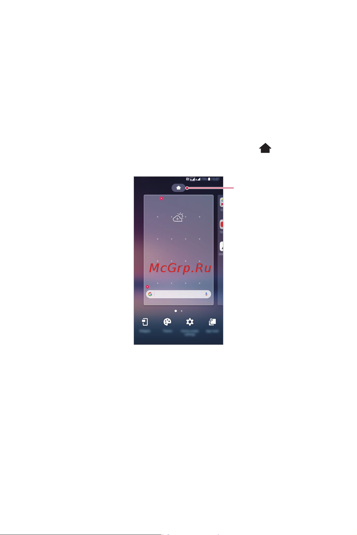 LG H930DS V30+ [426/896] Негізгі функциялар 70