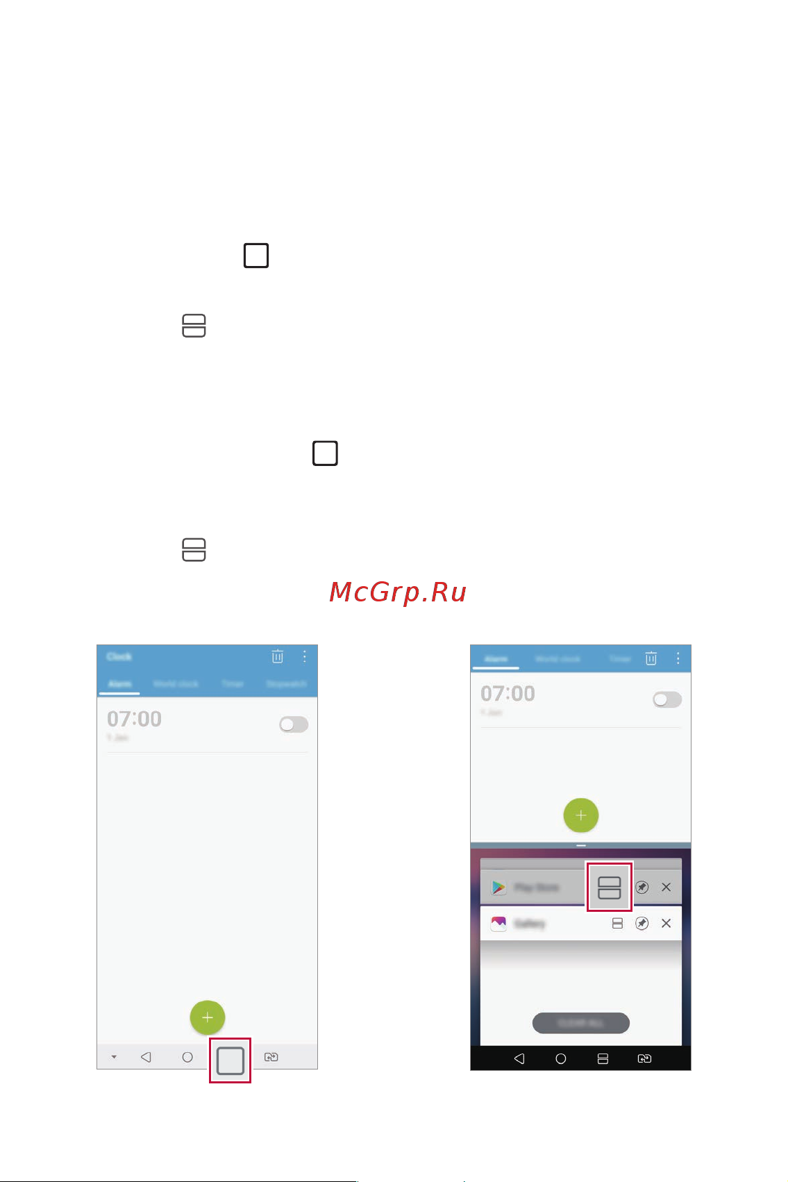 LG H930DS V30+ [43/896] Функция многозадачности
