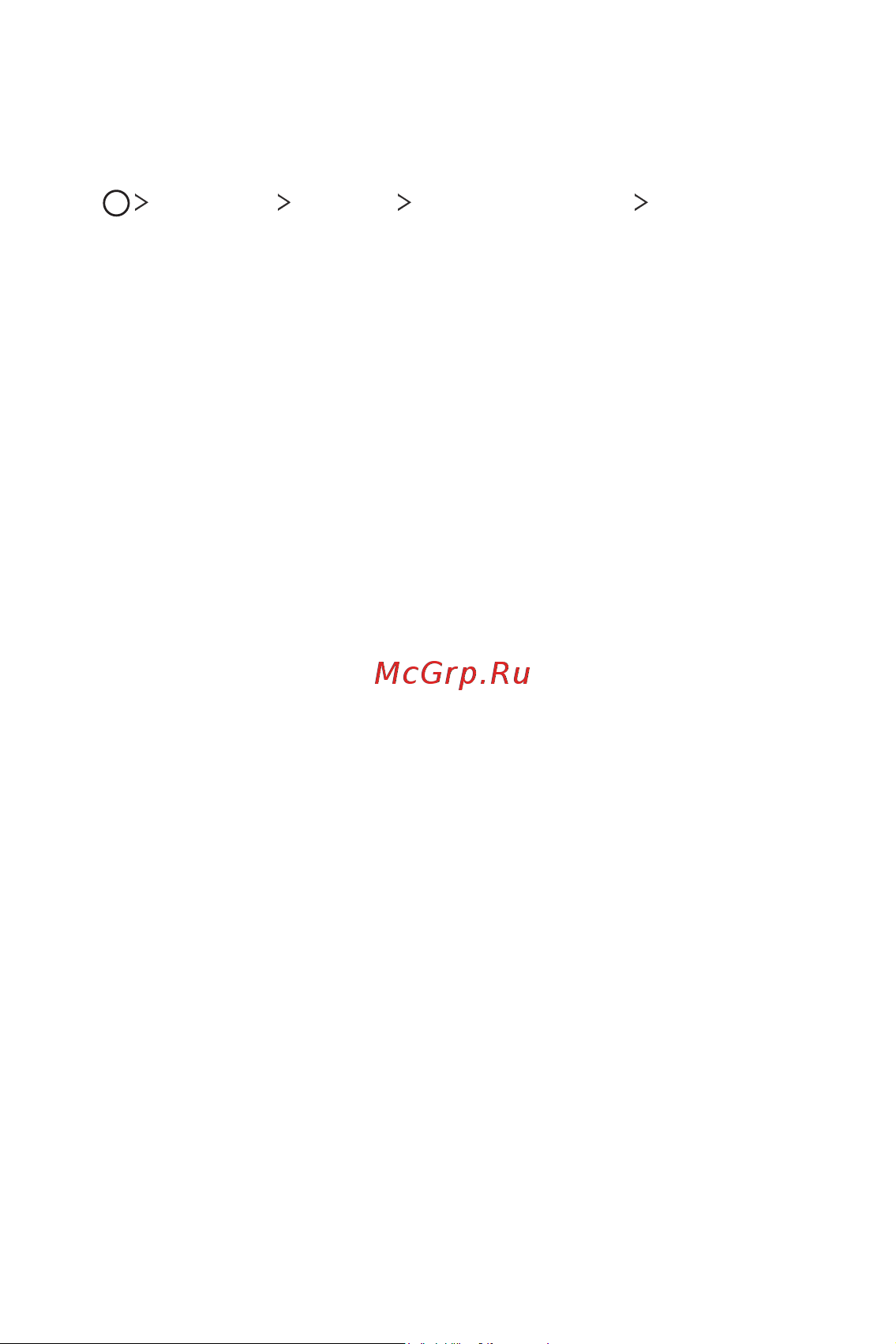 LG H930DS V30+ [430/896] Экран құлпын орнату