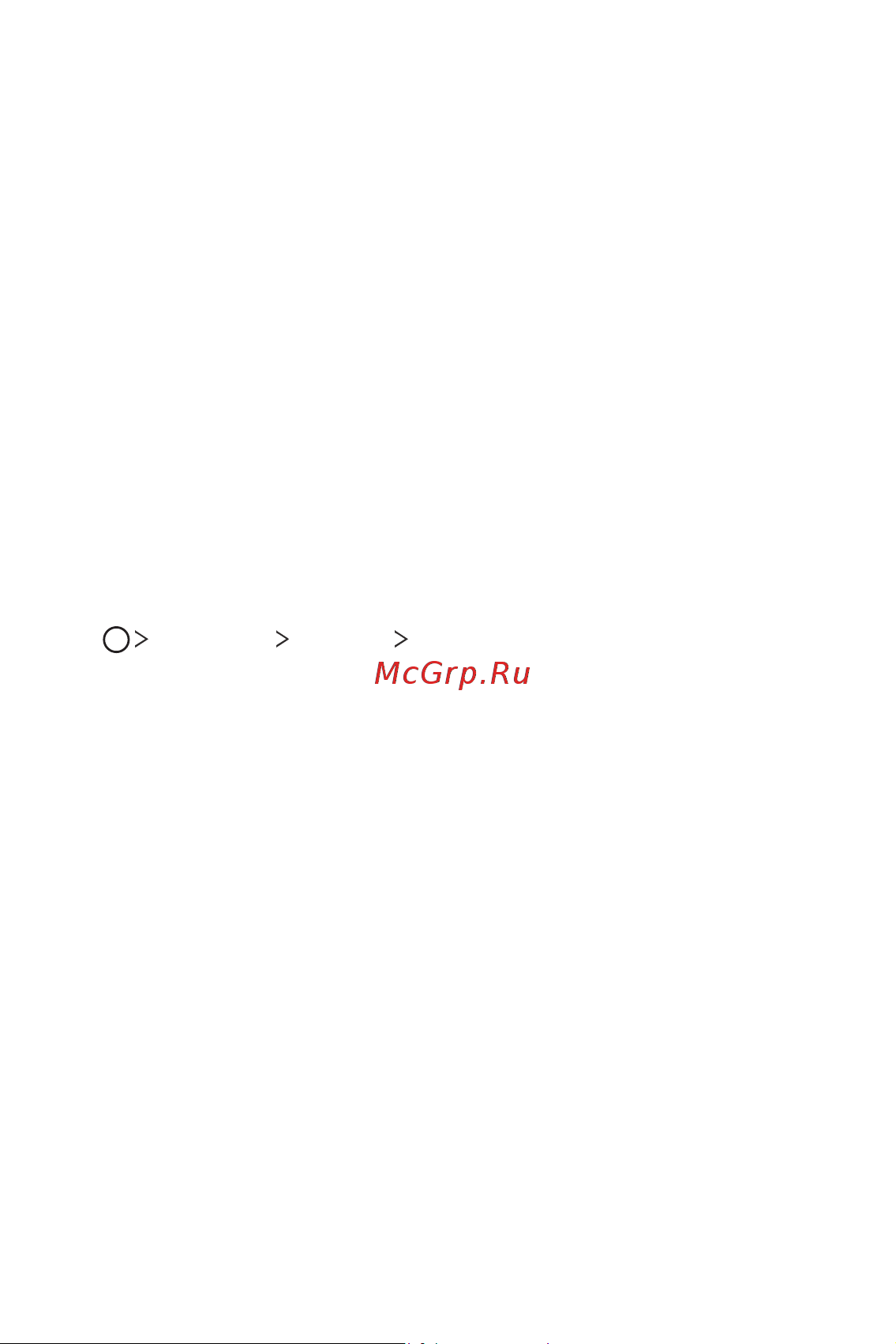 LG H930DS V30+ [431/896] Қауіпсіз іске қосуға арналған сақтық шаралары