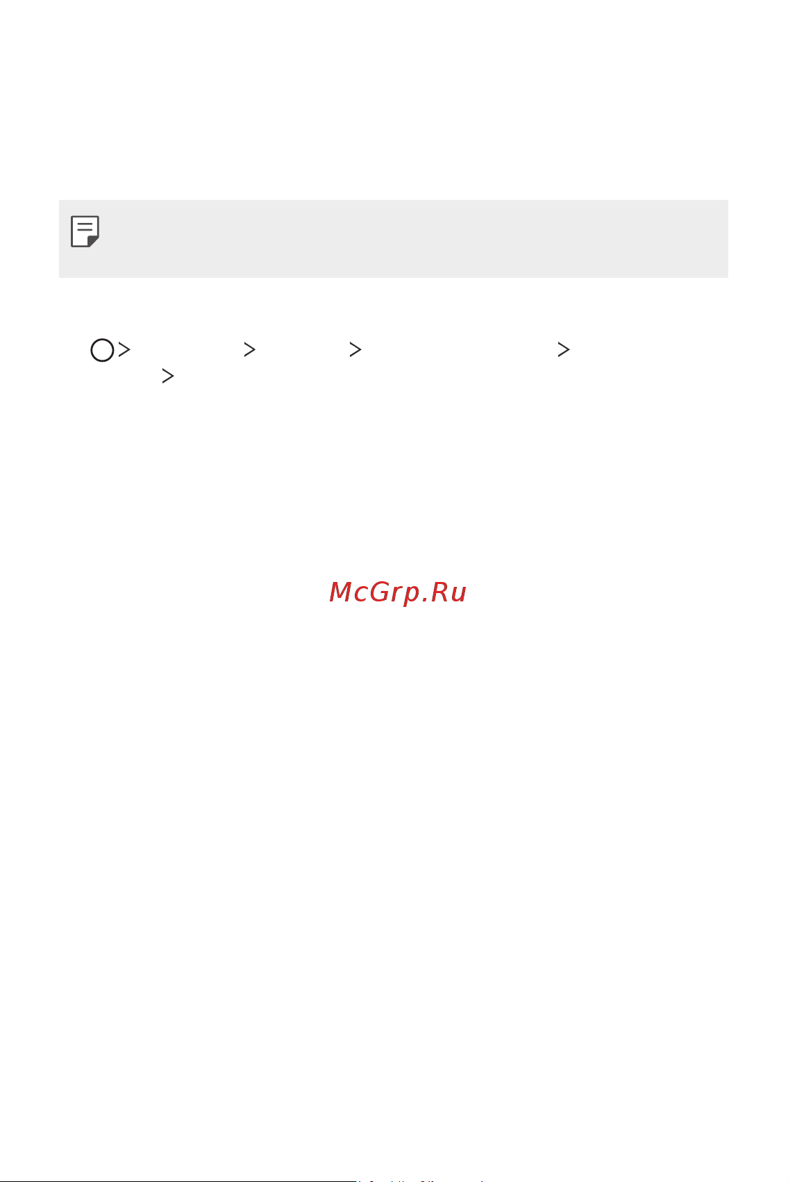 LG H930DS V30+ [433/896] Knock code