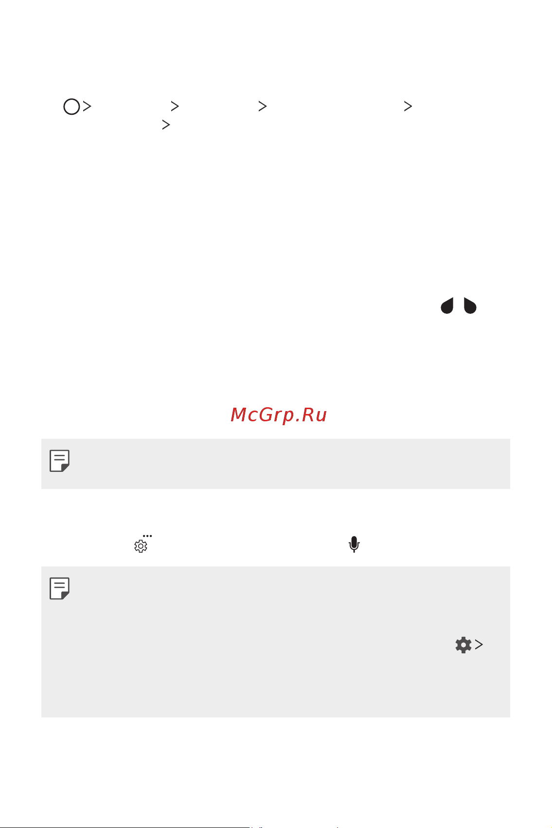 LG H930DS V30+ [441/896] Көшіріп қою