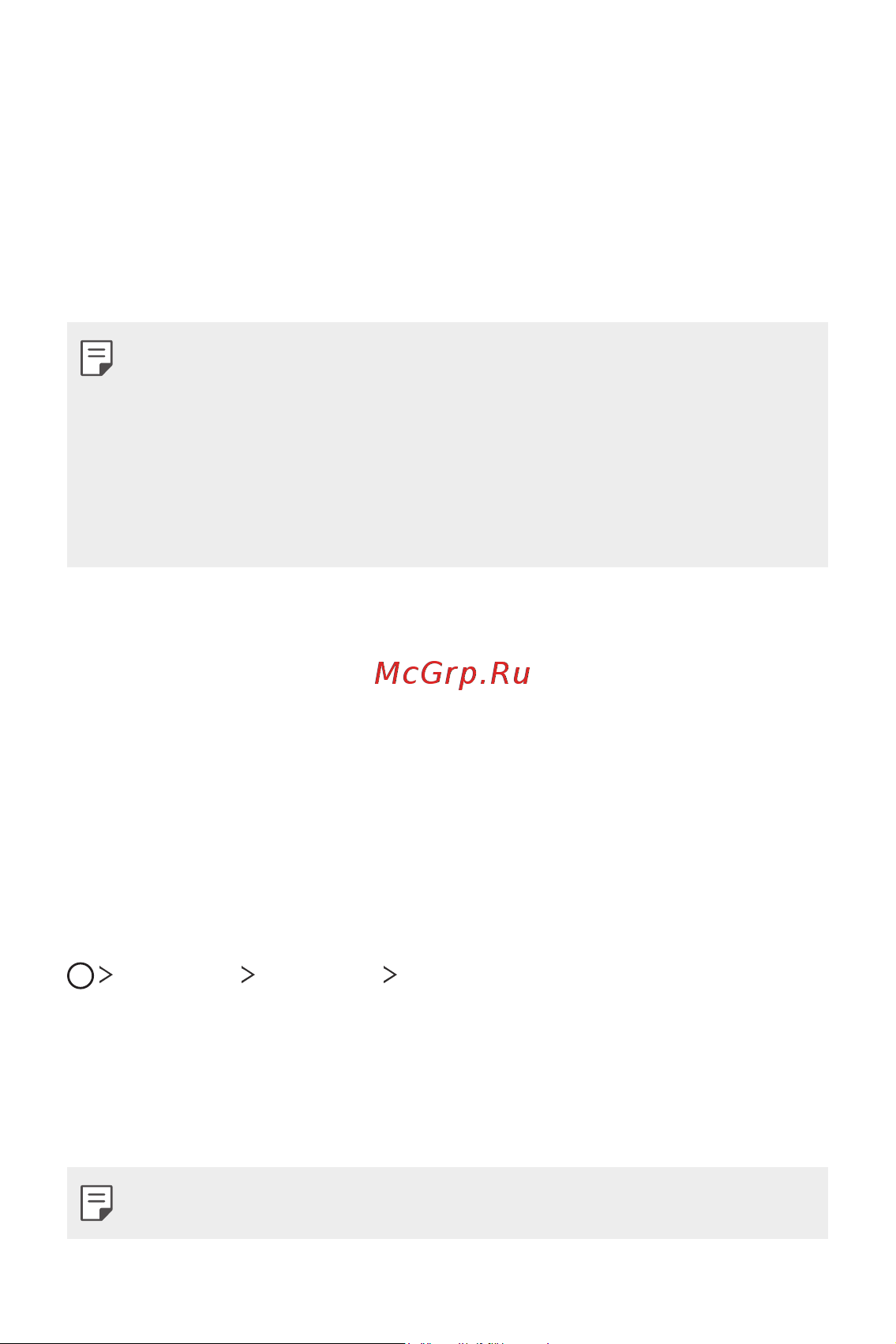 LG H930DS V30+ [446/896] Қолданбаларды орнату және жою