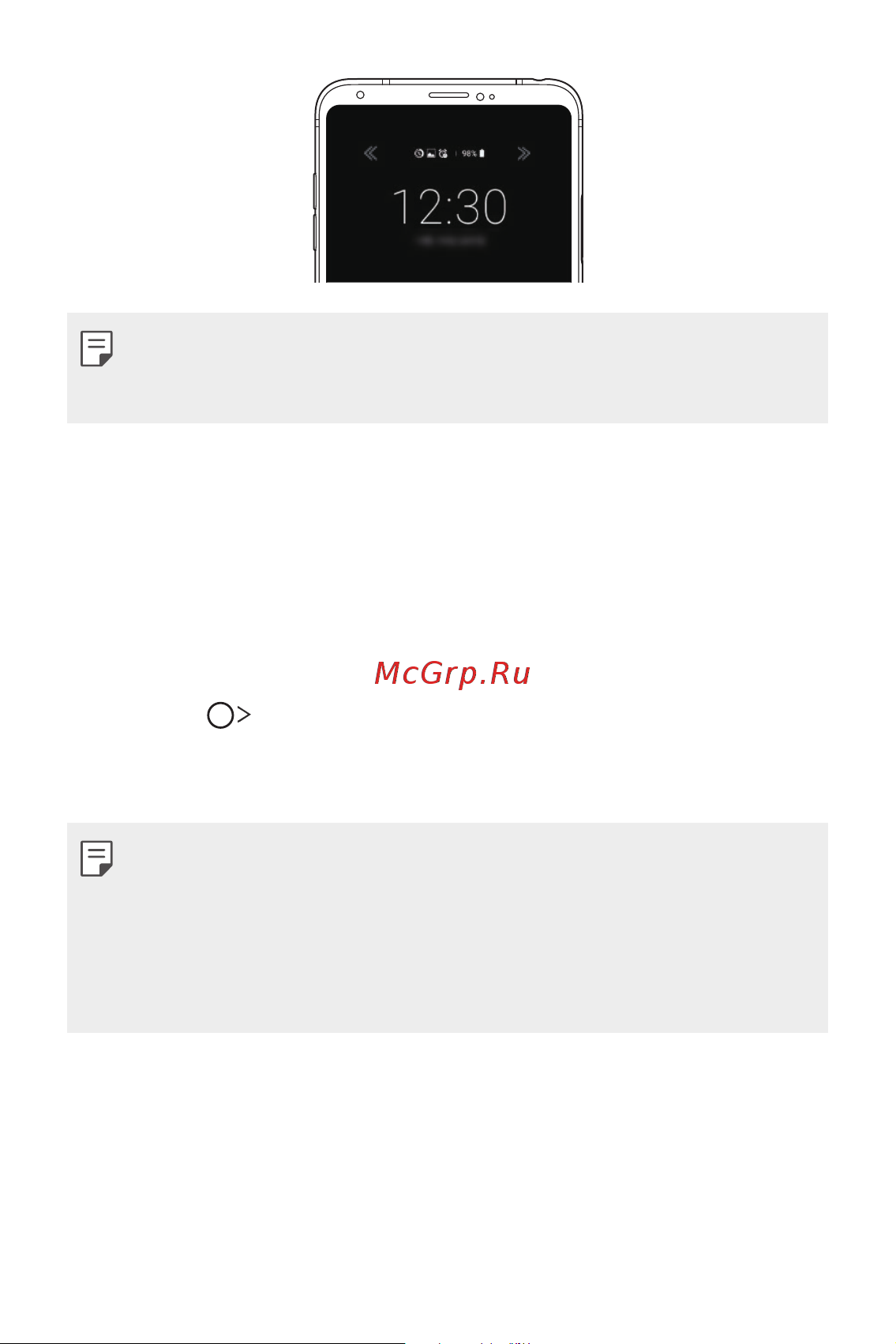 LG H930DS V30+ [45/896] Quick help
