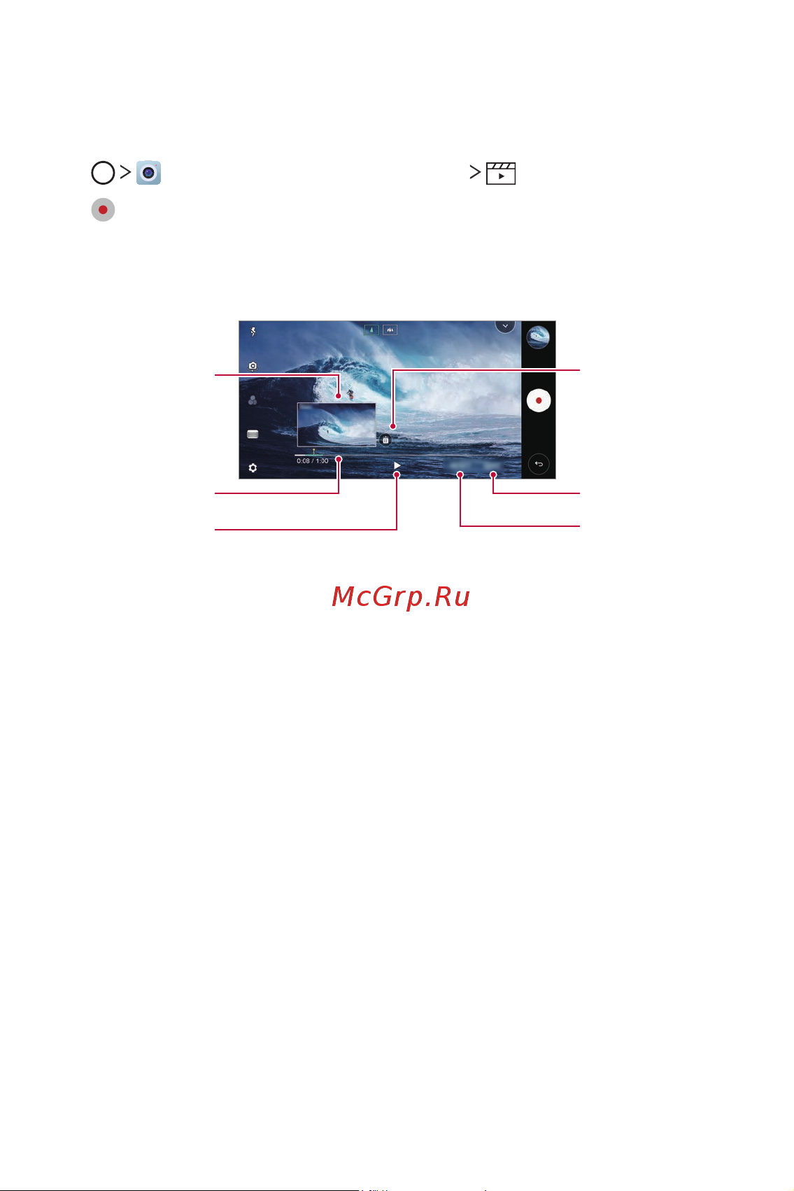 LG H930DS V30+ [458/896] Пайдалы қолданбалар 102