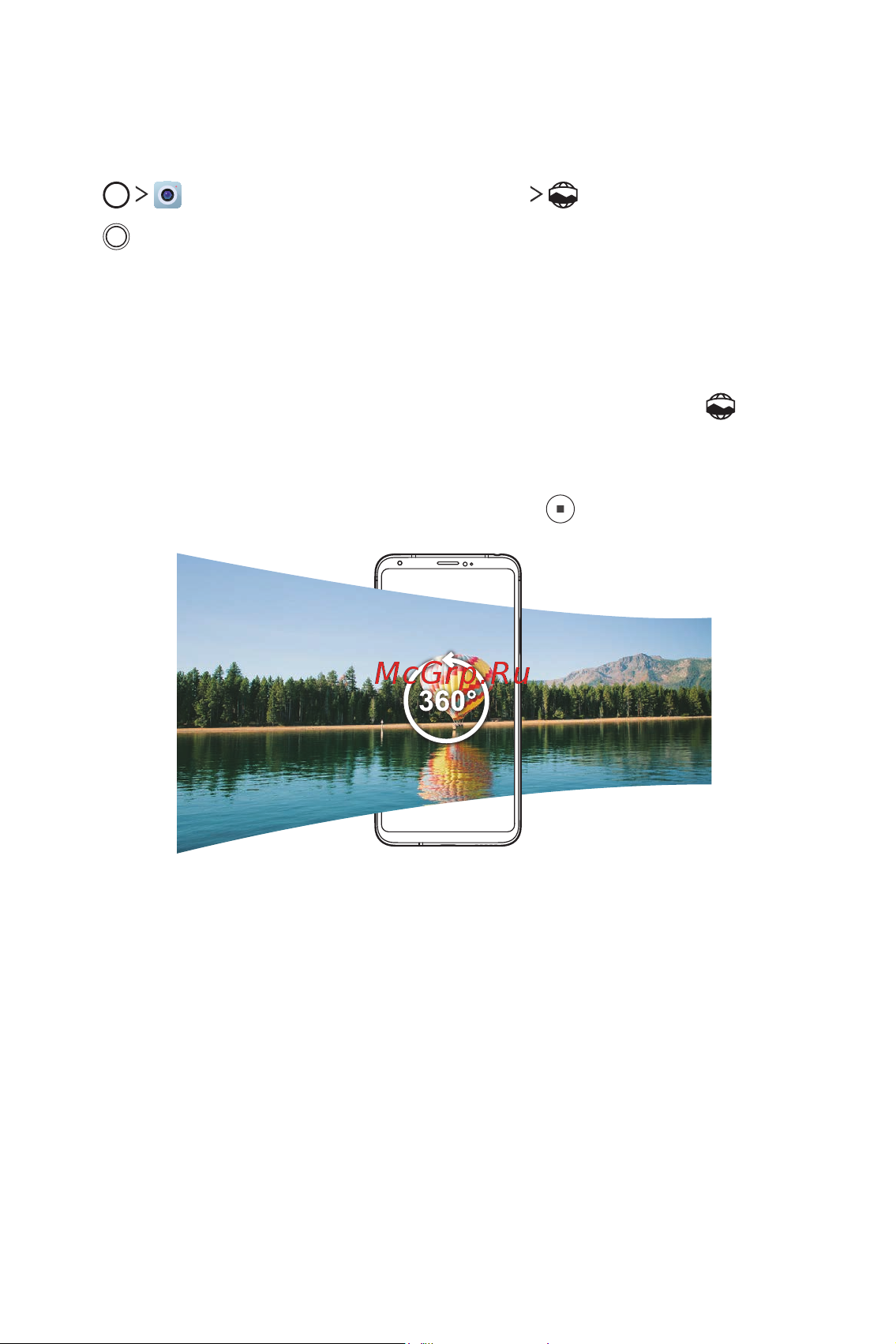 LG H930DS V30+ [461/896] Пайдалы қолданбалар 105