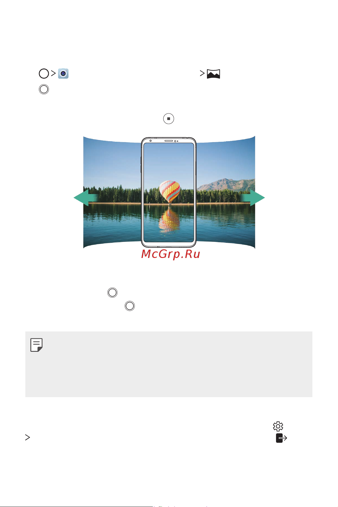LG H930DS V30+ [462/896] Сериялық түсіру