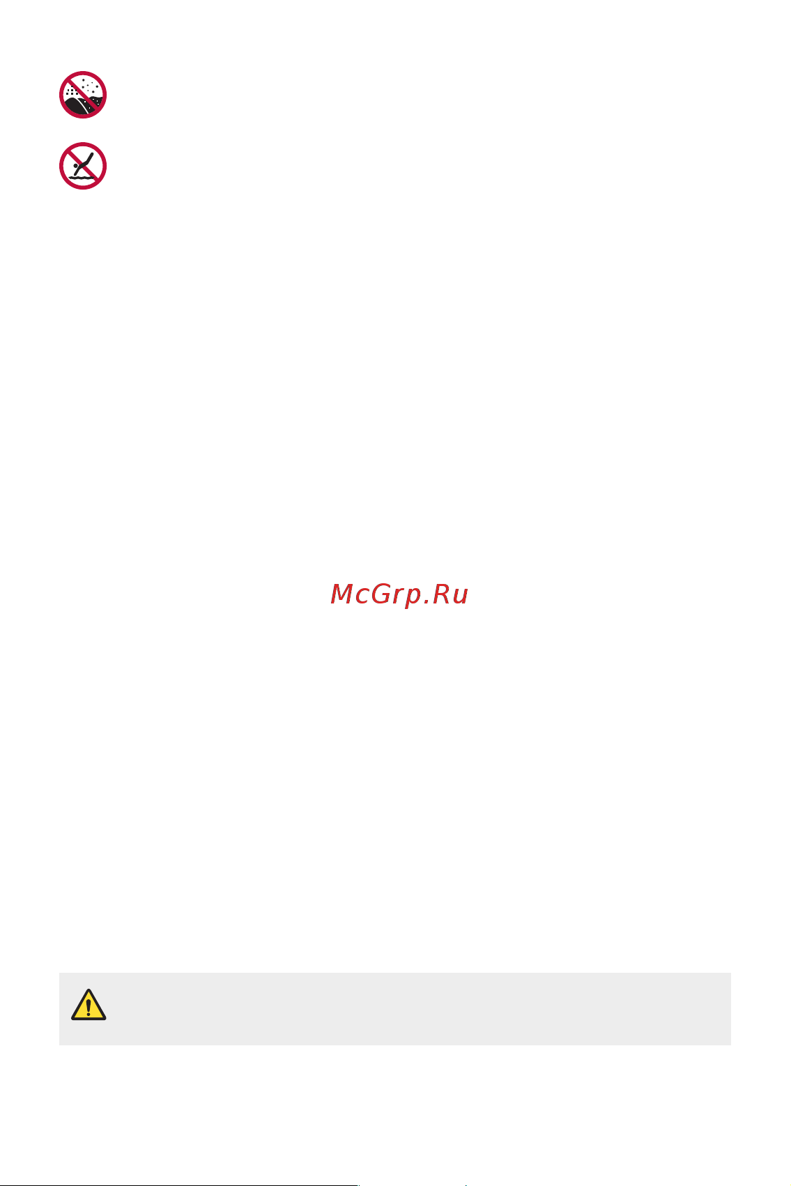LG H930DS V30+ [47/896] Настраиваемые функции 46