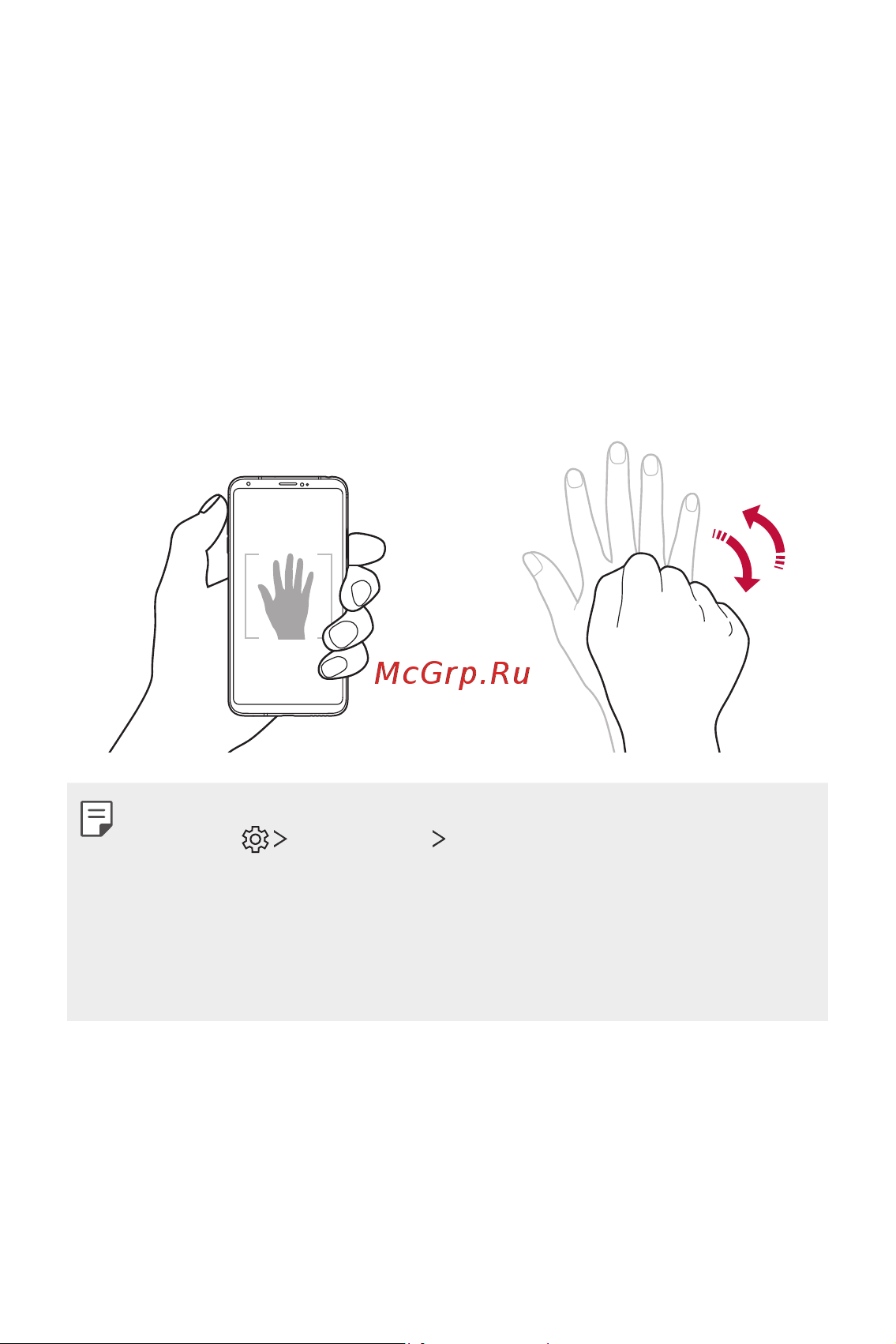 LG H930DS V30+ [470/896] Селфи сурет