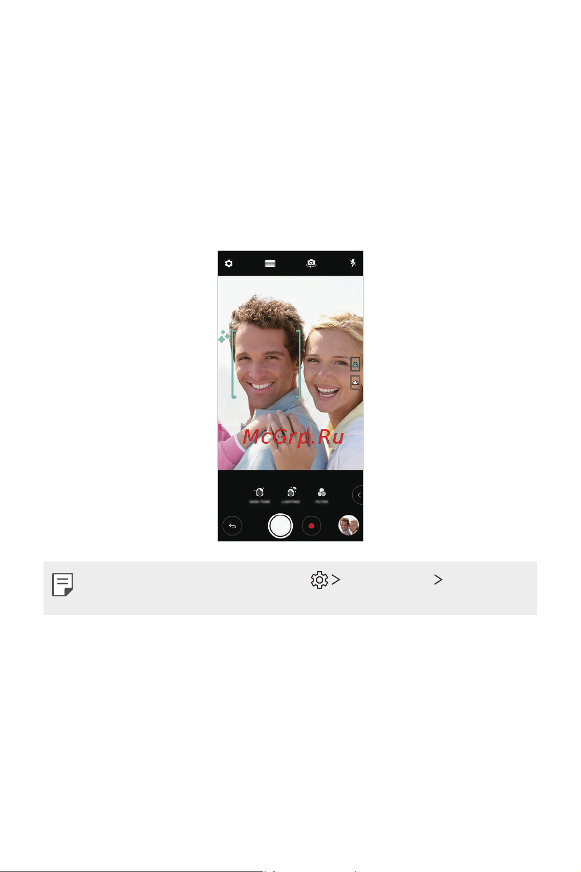 LG H930DS V30+ [471/896] Авто сурет