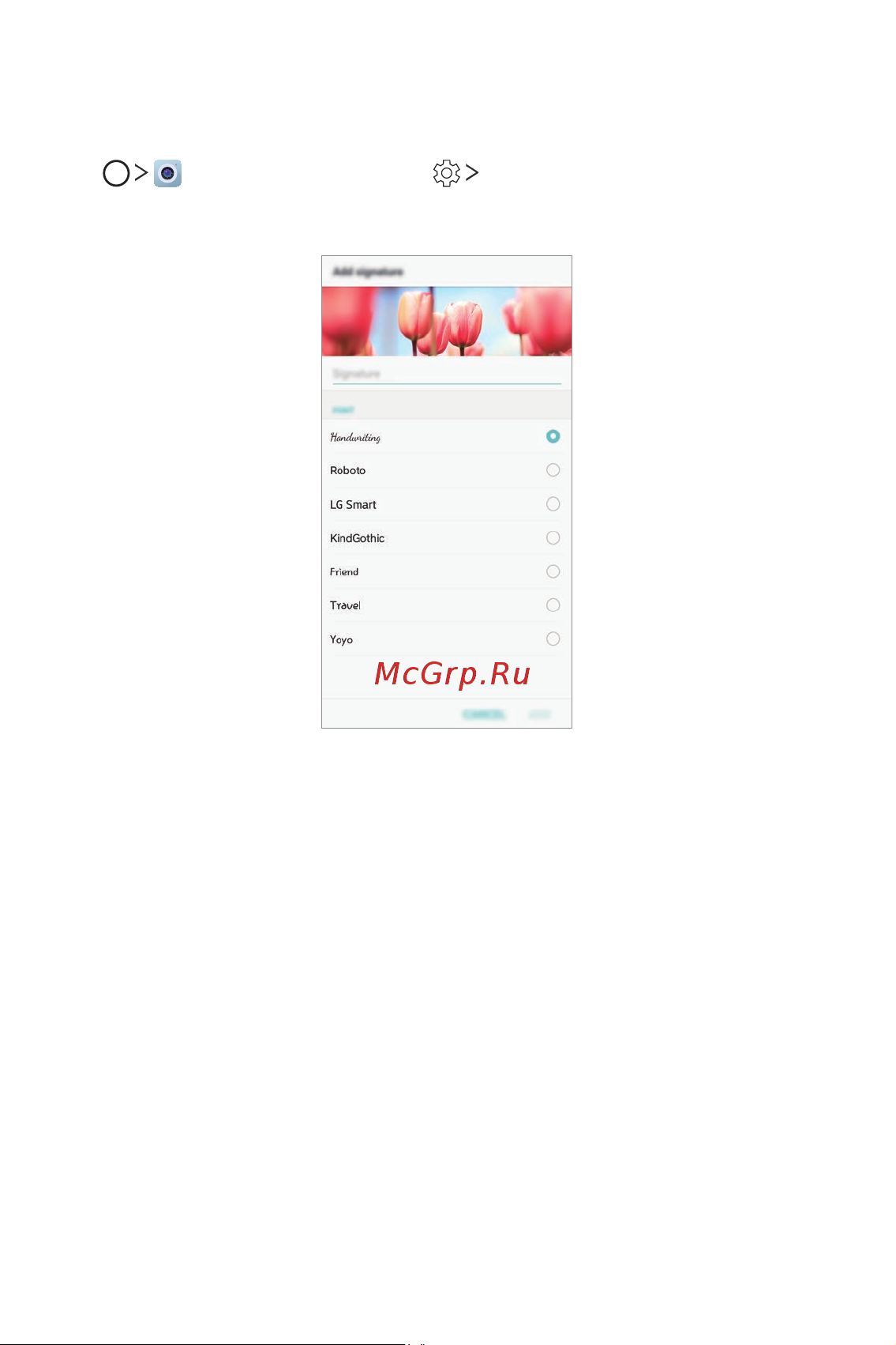 LG H930DS V30+ [473/896] Қолтаңба