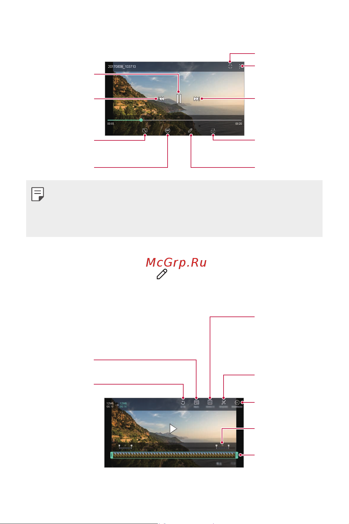 LG H930DS V30+ [477/896] Бейнені ойнату