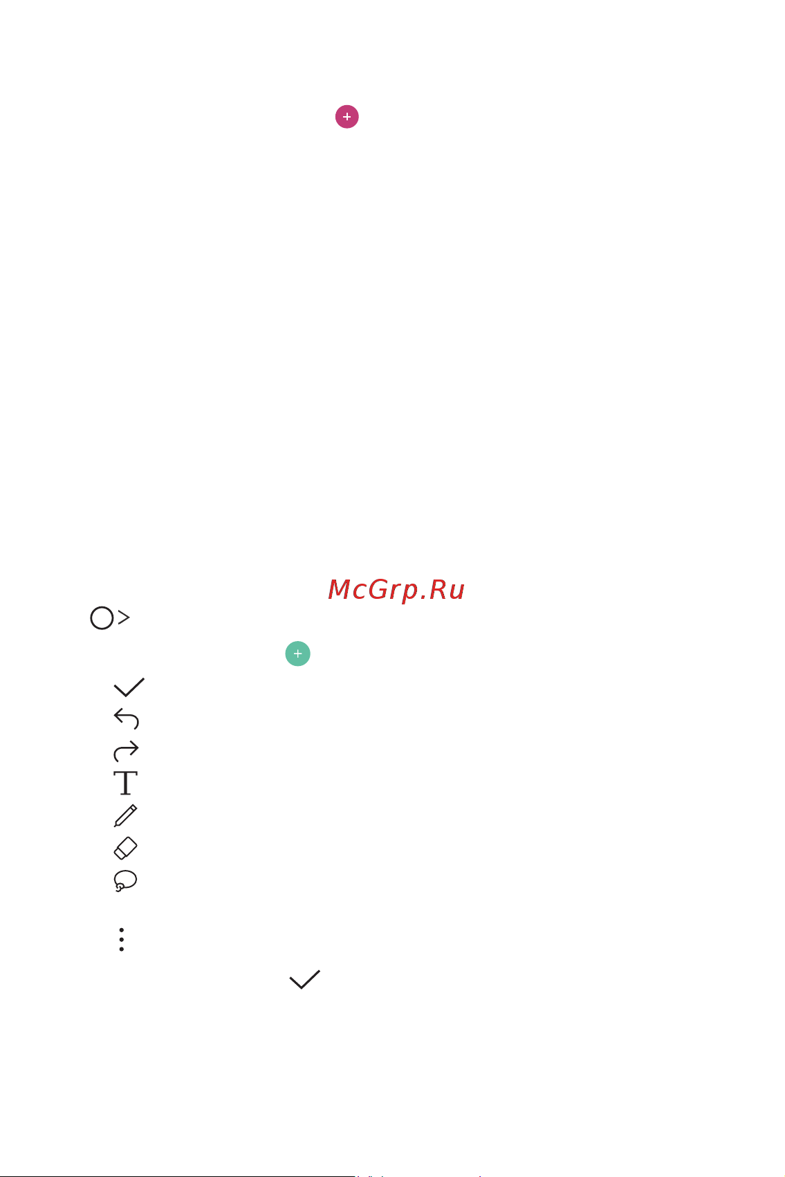 LG H930DS V30+ [481/896] Quickmemo