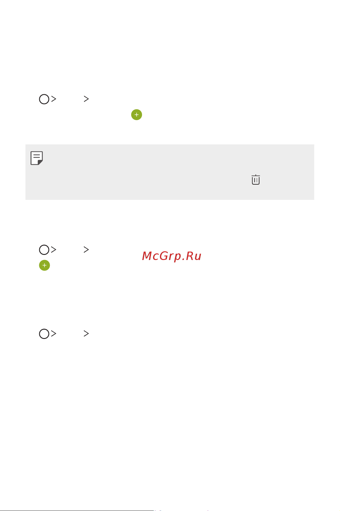 LG H930DS V30+ [483/896] Сағат